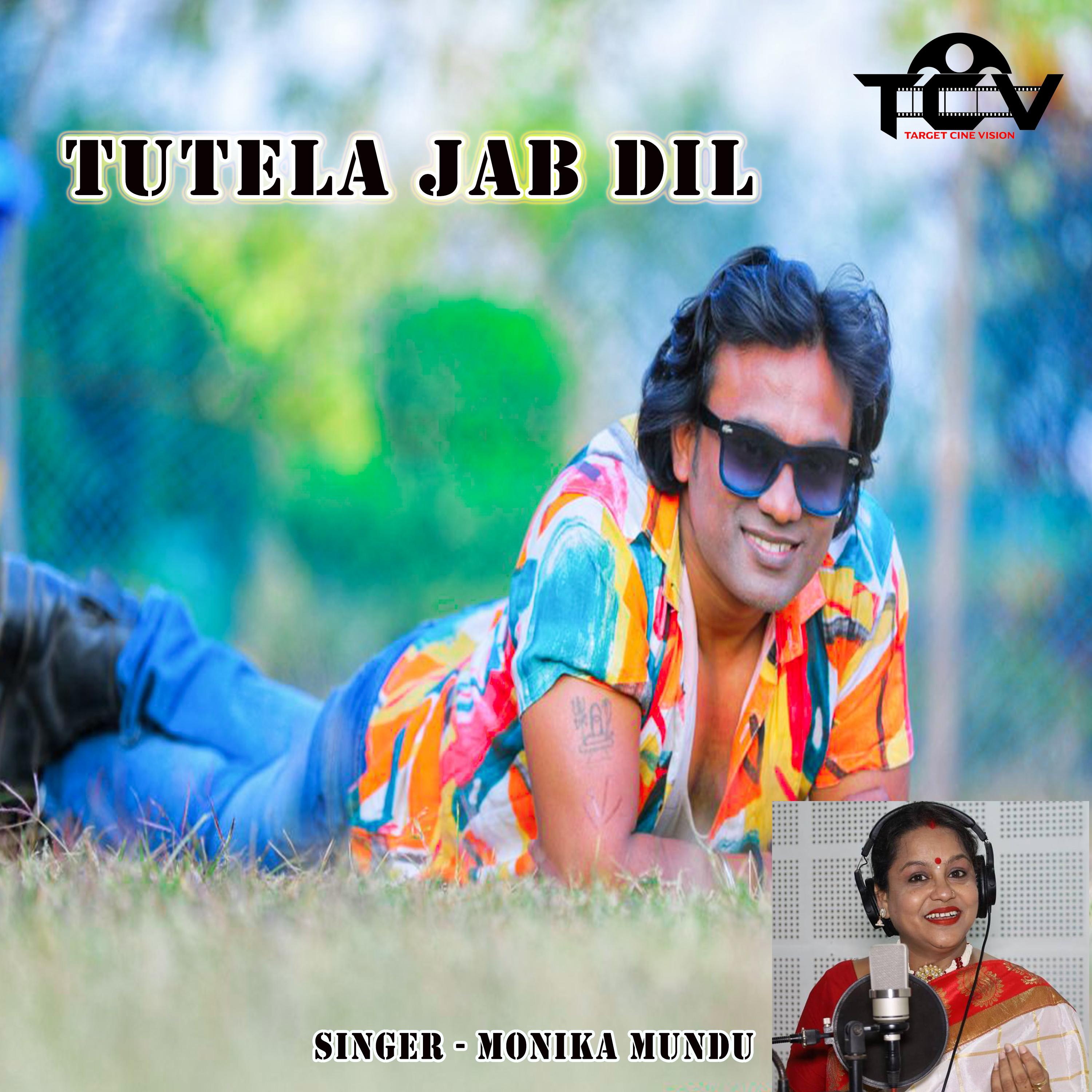 Постер альбома Tutela jab Dil