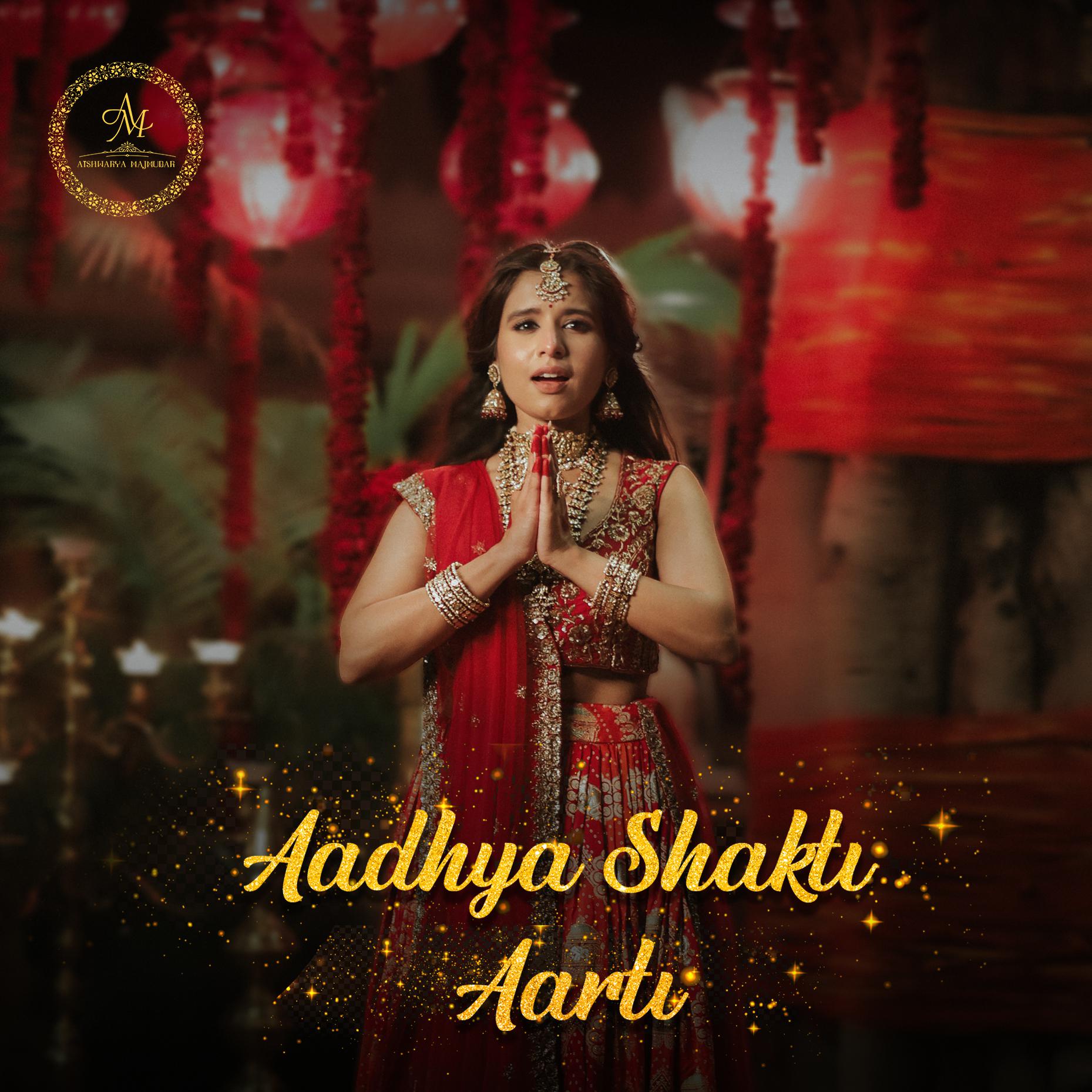 Постер альбома Aadhya Shakti Aarti
