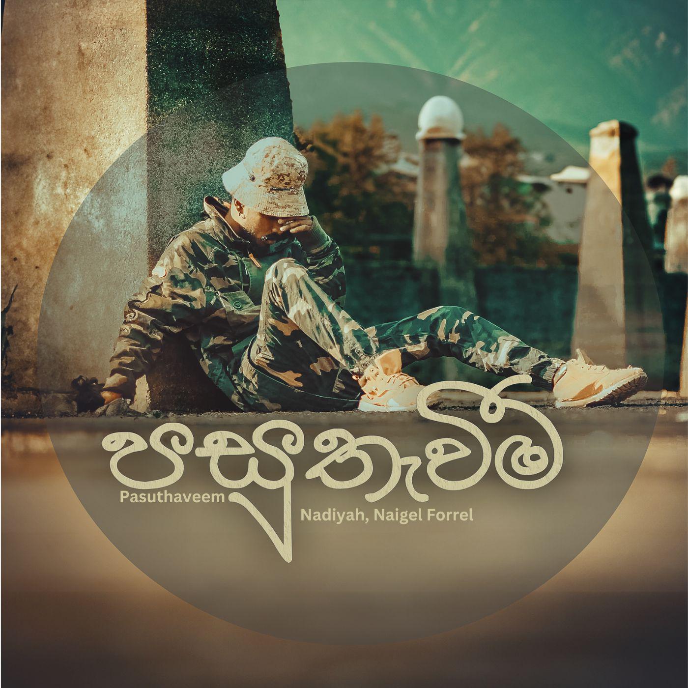 Постер альбома Pasuthaveem