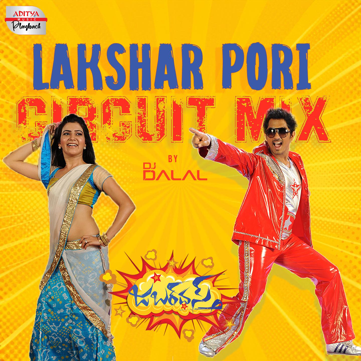 Постер альбома Lakshar Pori Circuit Mix