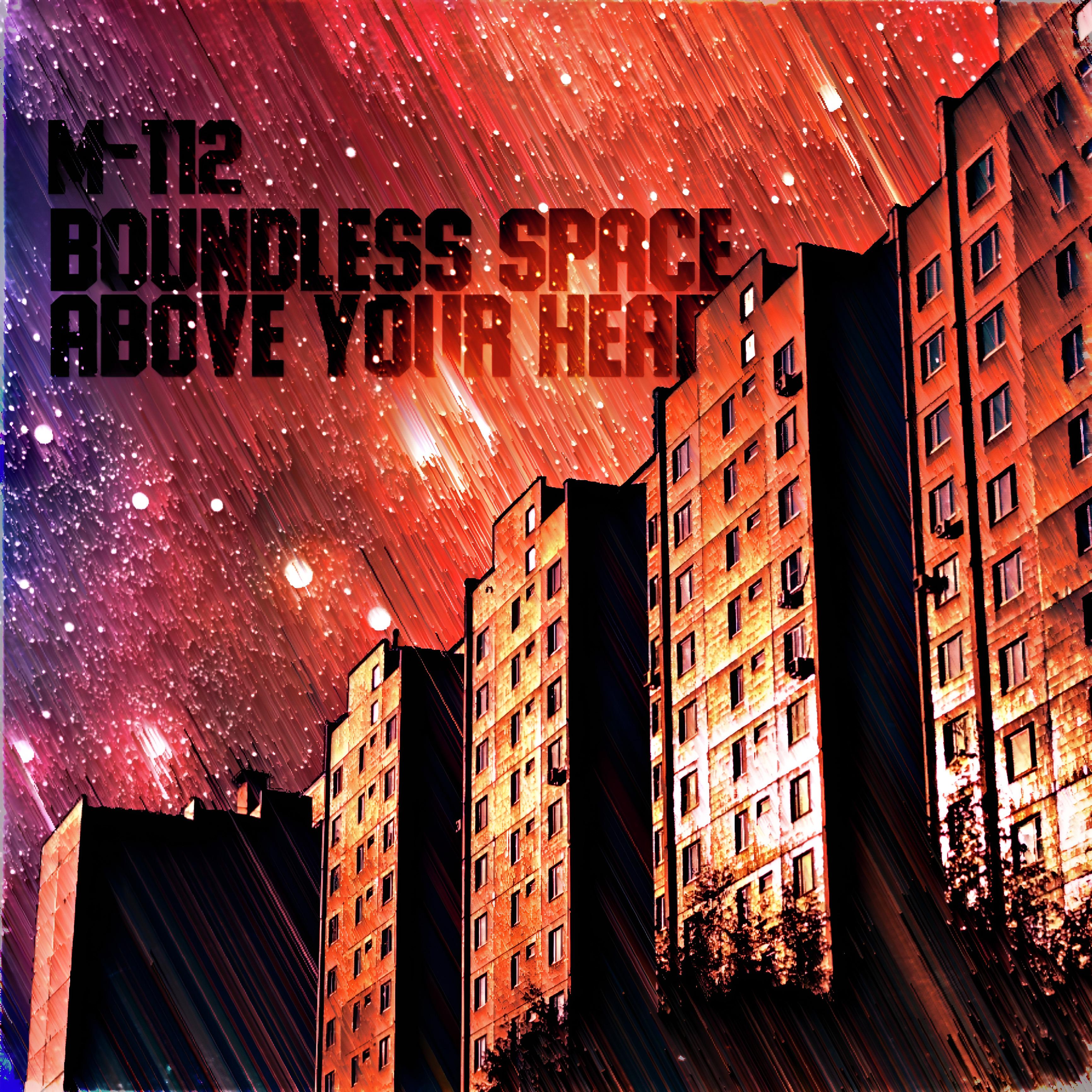 Постер альбома Boundless space above your head