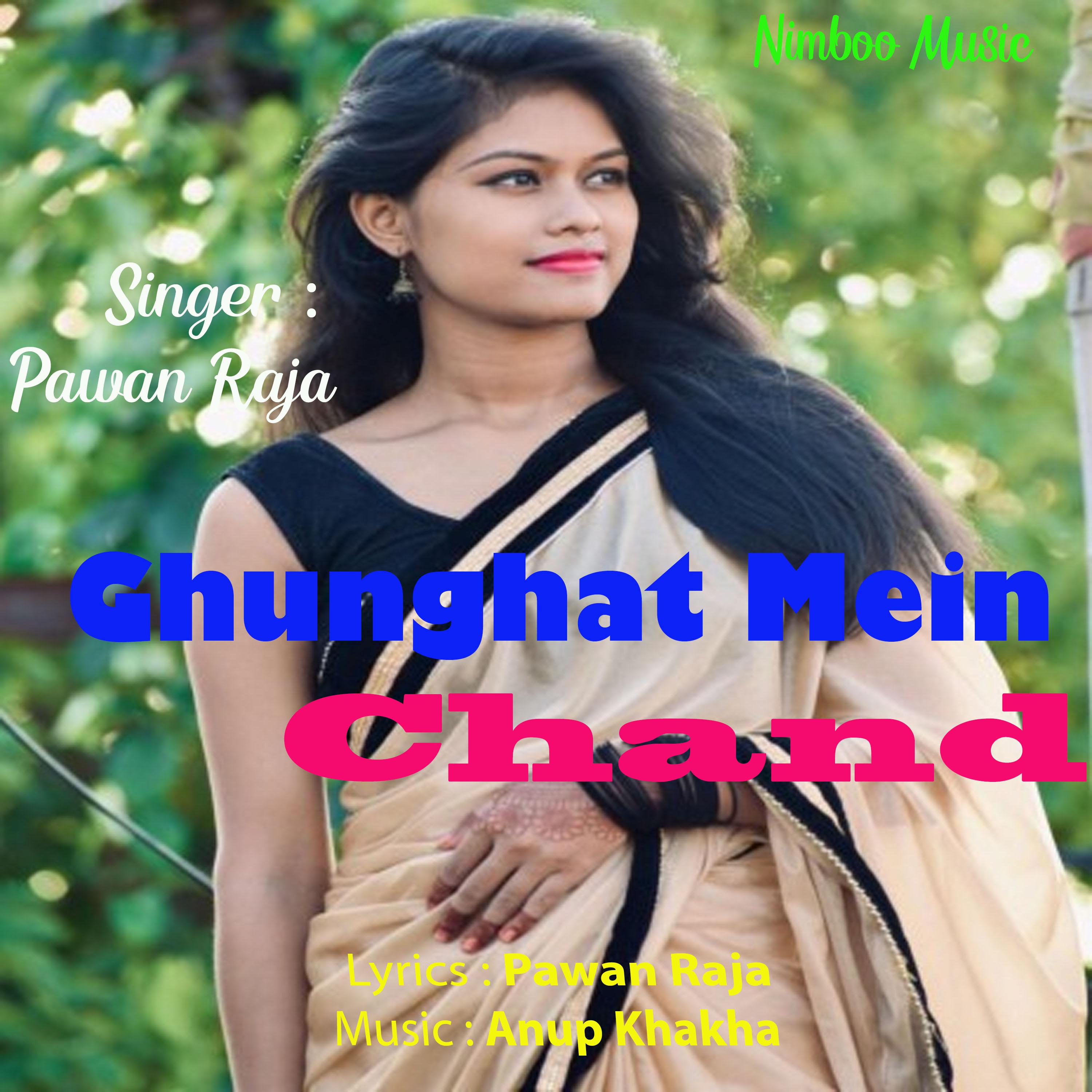 Постер альбома Ghunghat Mein Chand