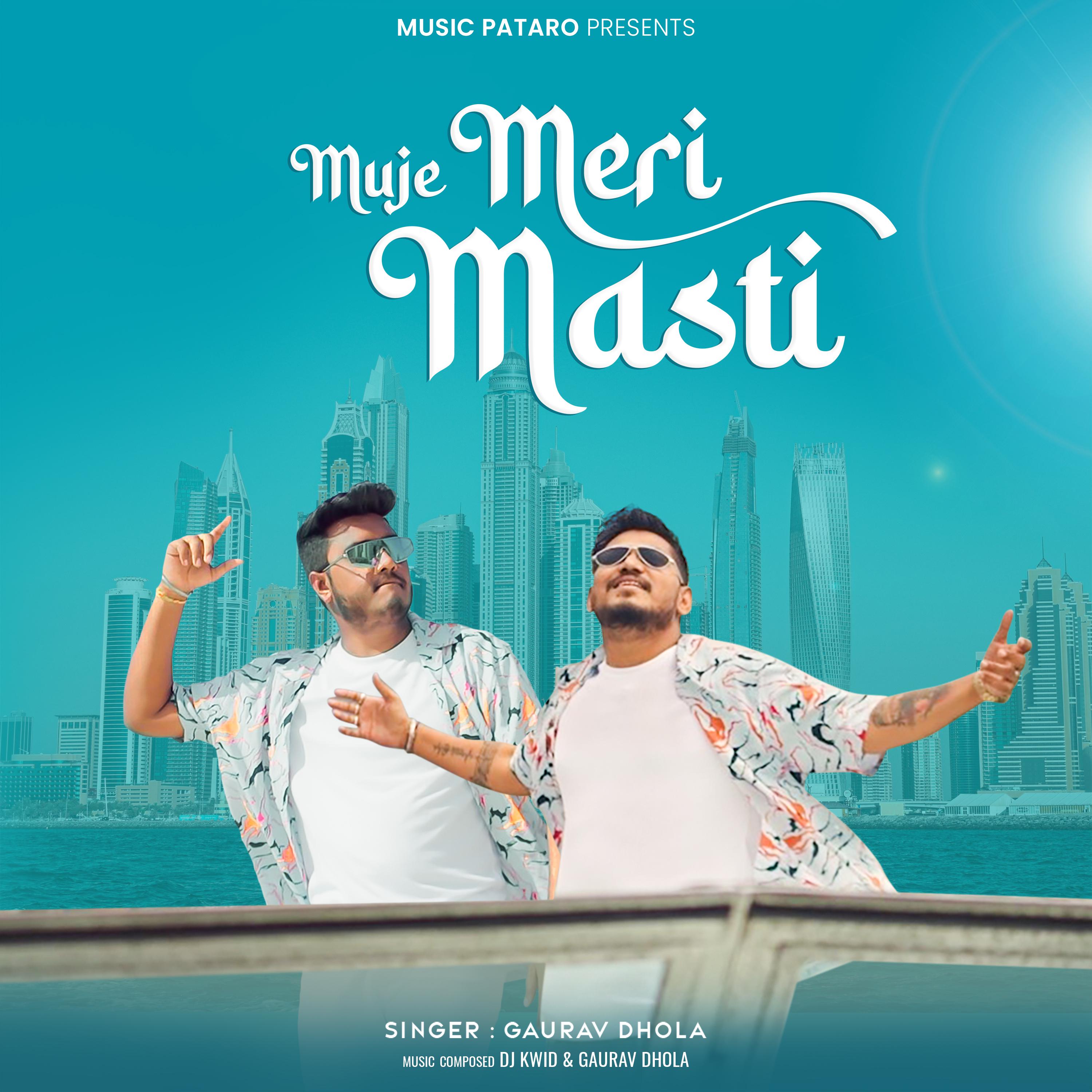 Постер альбома Muje Meri Masti