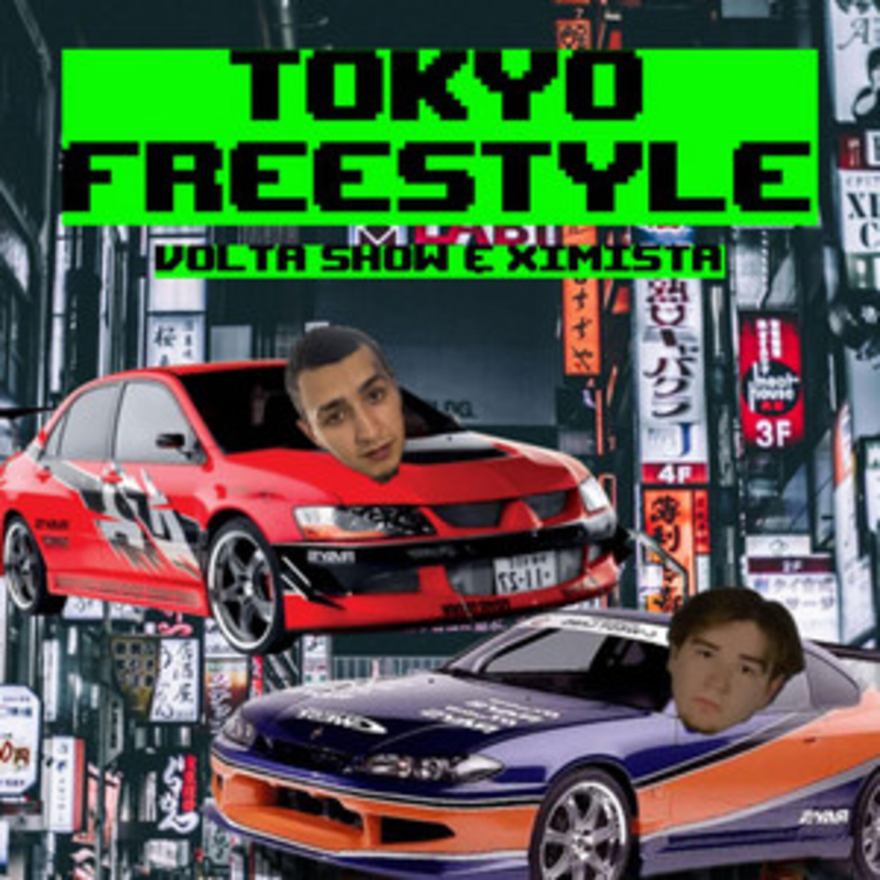 Постер альбома Tokyo Freestyle