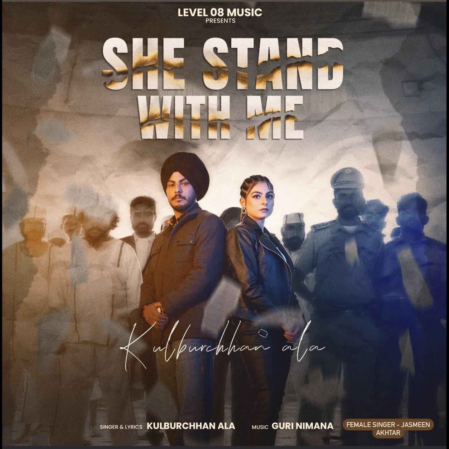 Постер альбома SHE STAND WITH ME