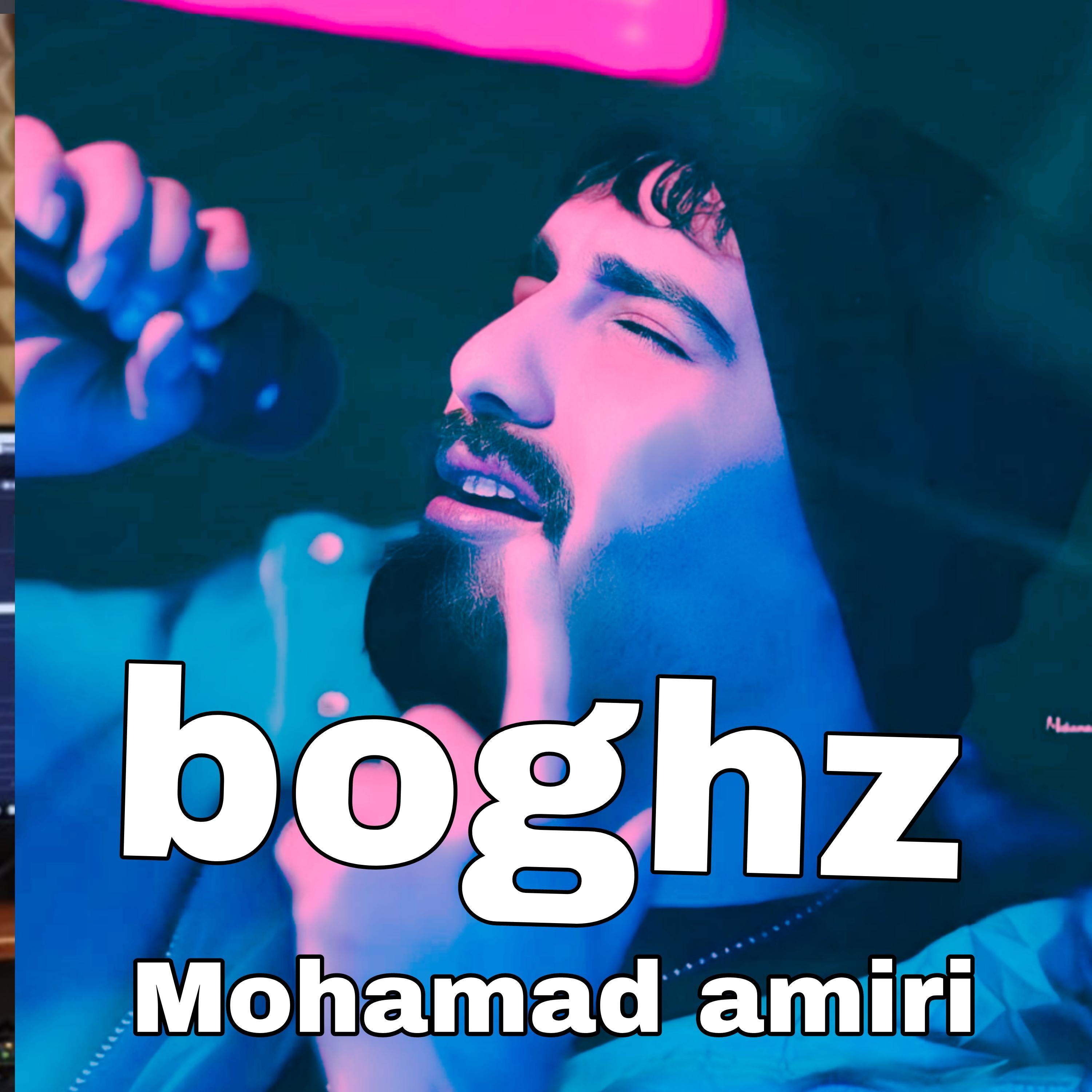 Постер альбома Boghz