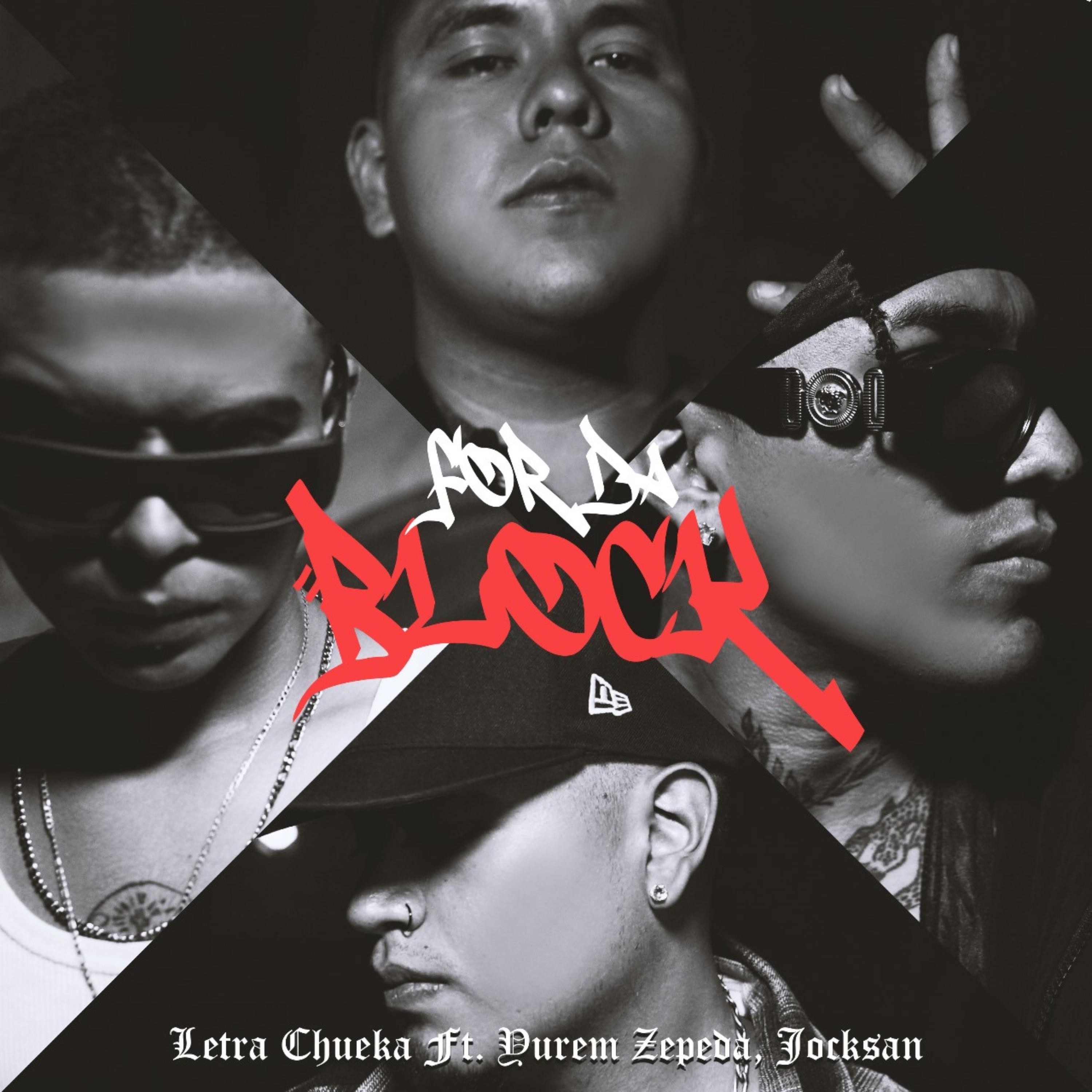 Постер альбома For Da Block