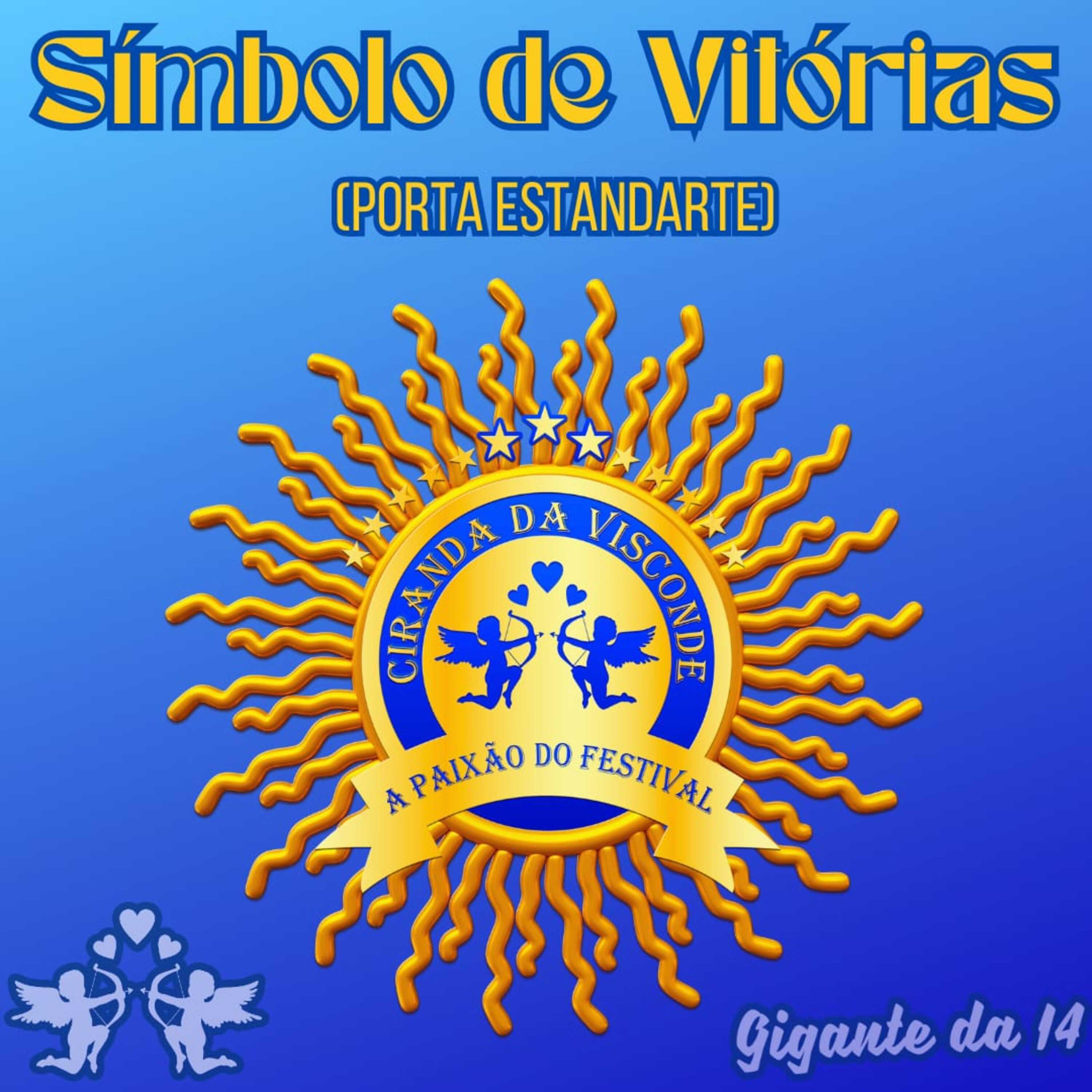 Постер альбома Símbolo de Vitórias (Porta Estandarte)