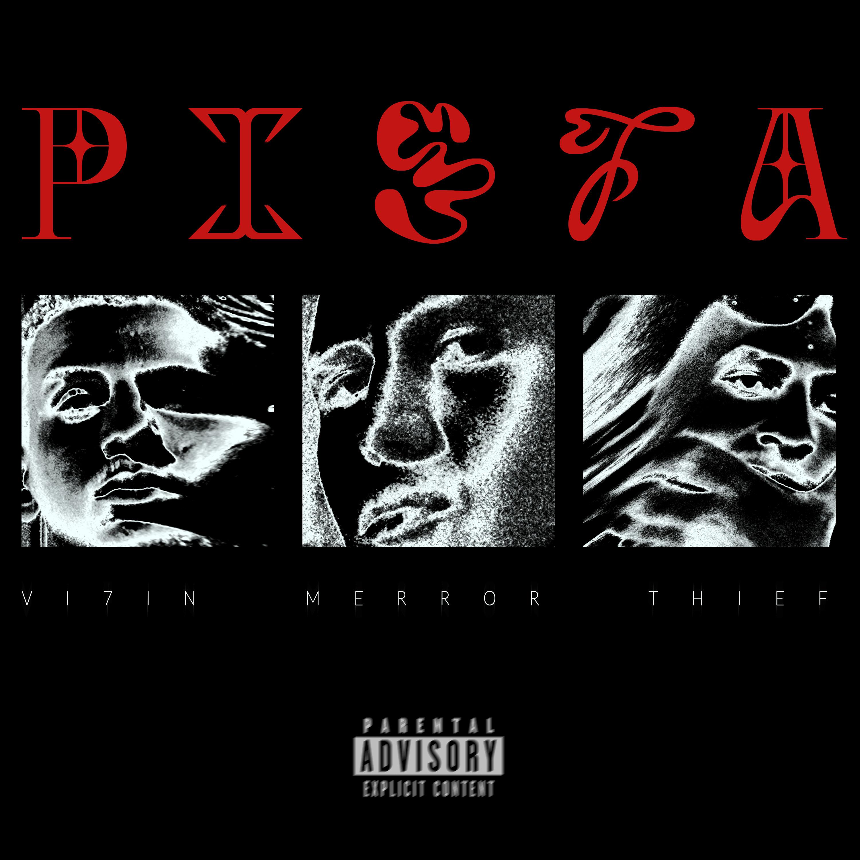 Постер альбома Pista