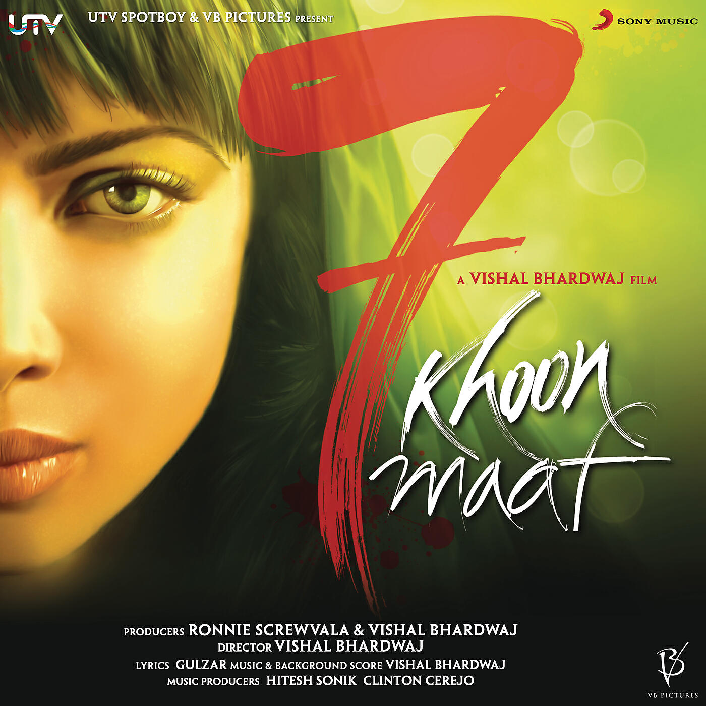 Vishal Bhardwaj - Doosri Darling