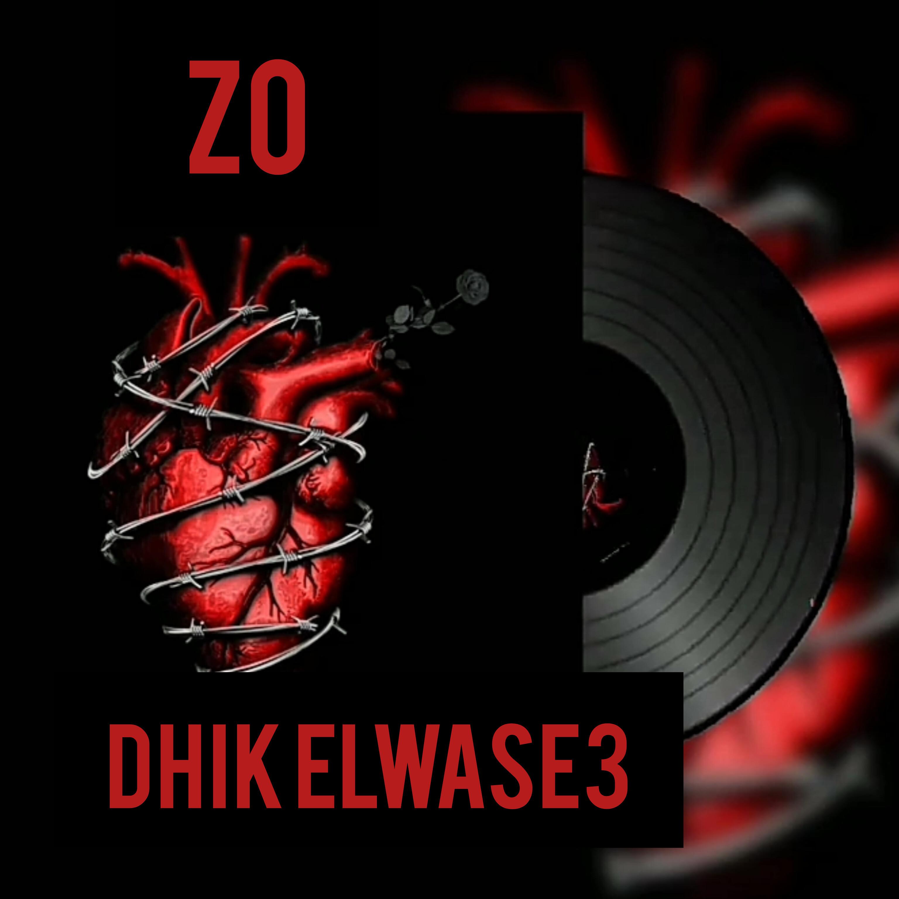 Постер альбома Dhik Elwase3
