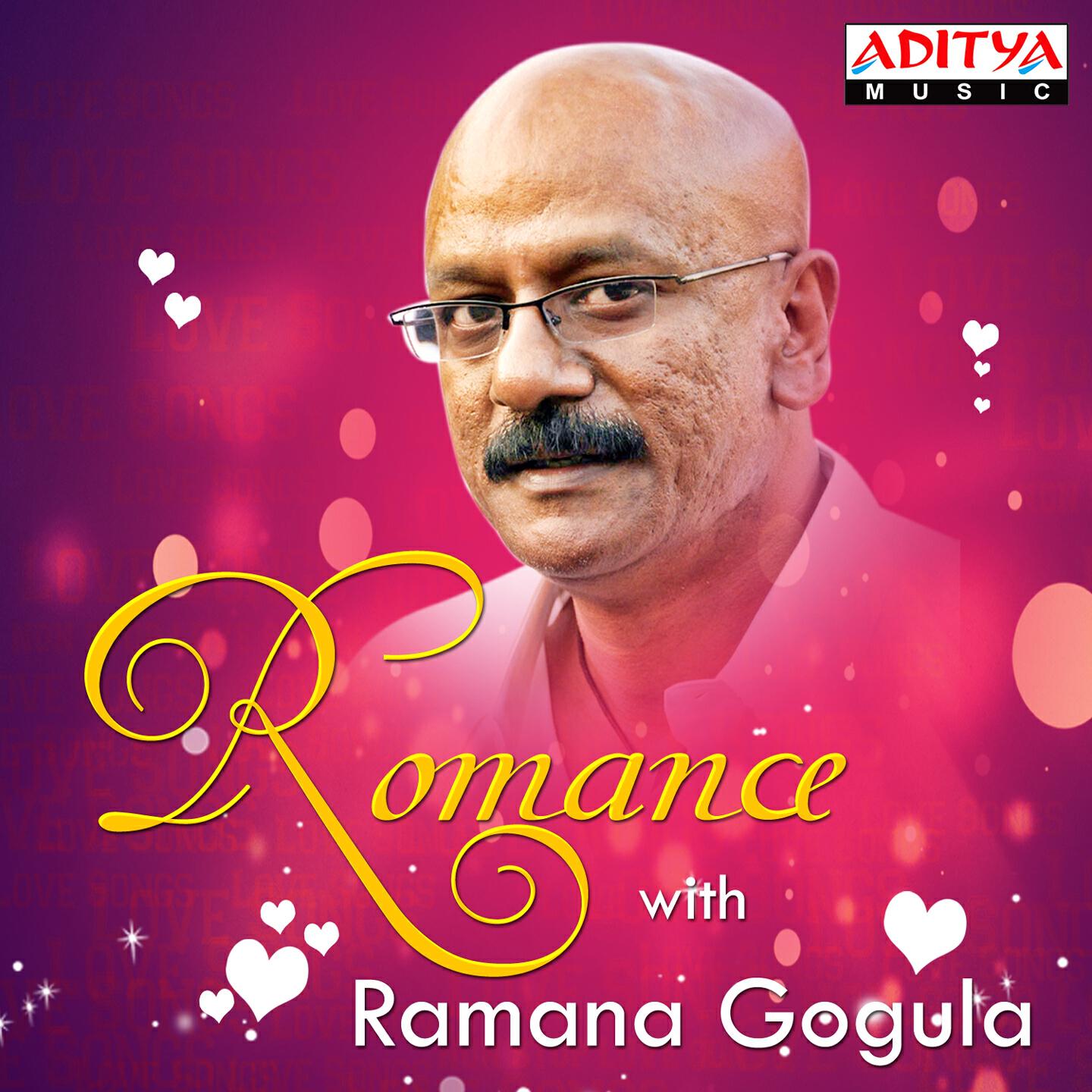 Ramana Gogula - Padavi Datani (From 