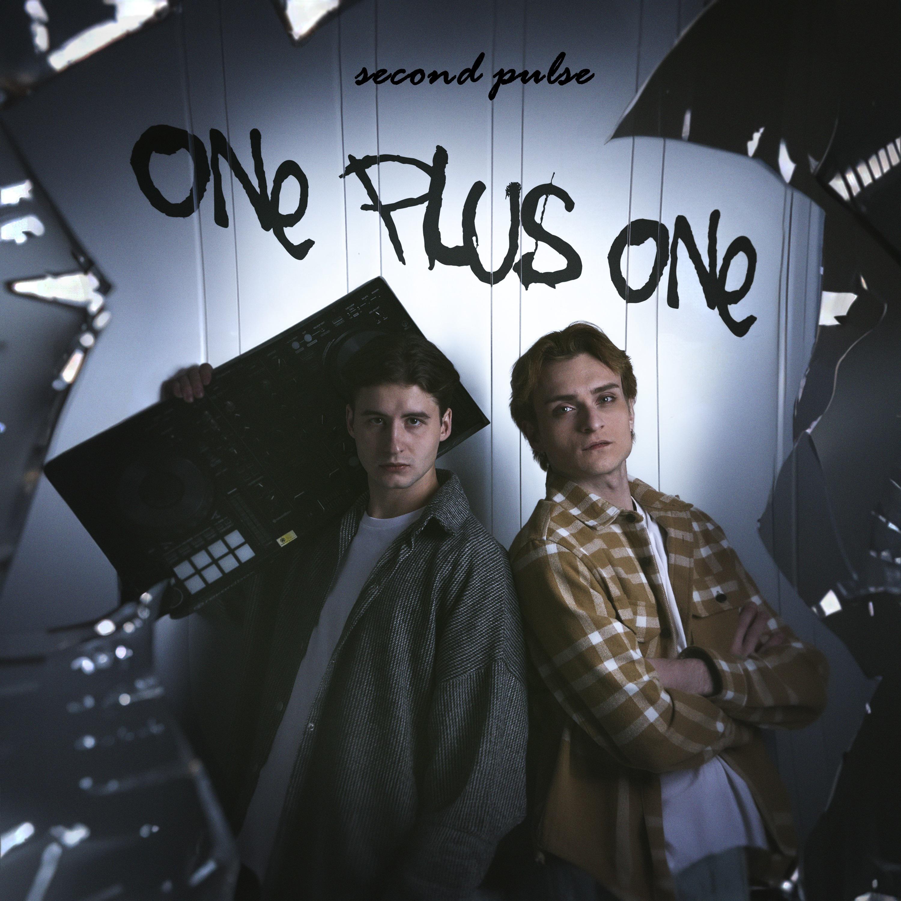 Постер альбома Second Pulse