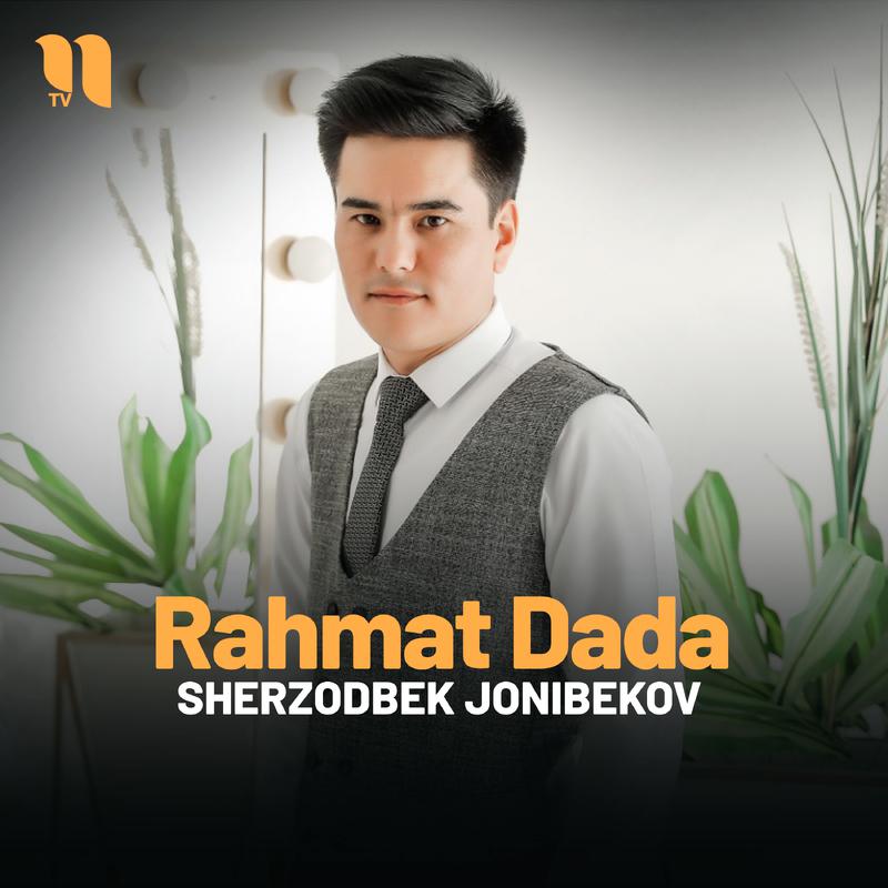 Постер альбома Rahmat Dada