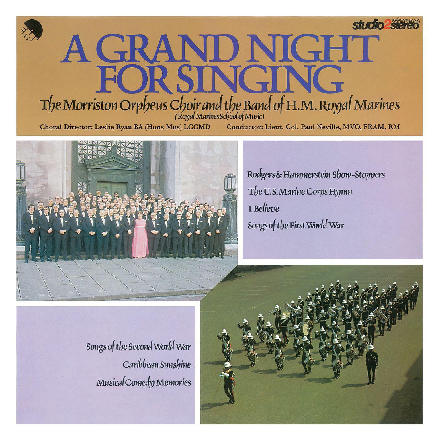 The Morriston Orpheus Choir - Songs of the First World War (Medley) [2009 Remaster]
