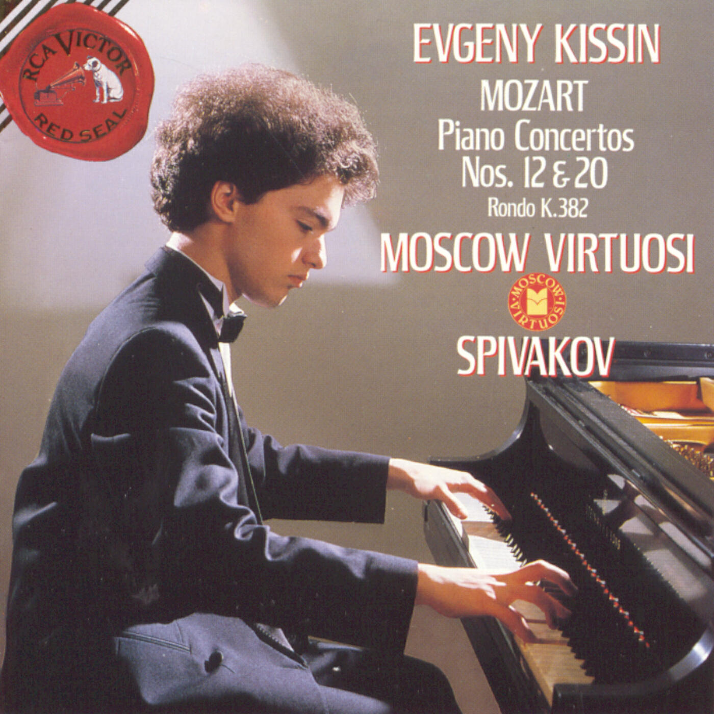 Владимир Спиваков - Piano Concerto No. 20 in D Minor, K.466: Allegro