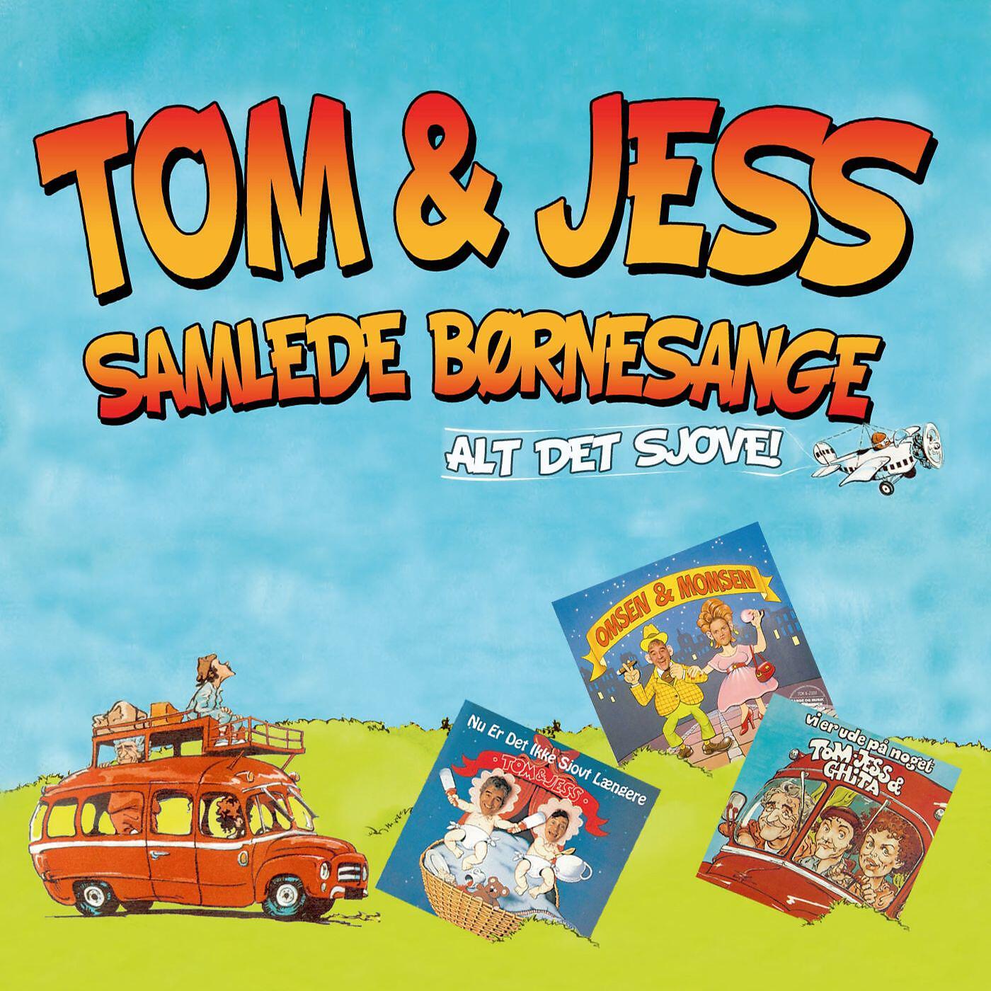 Tom & Jess - Ruth's Motor-Rock