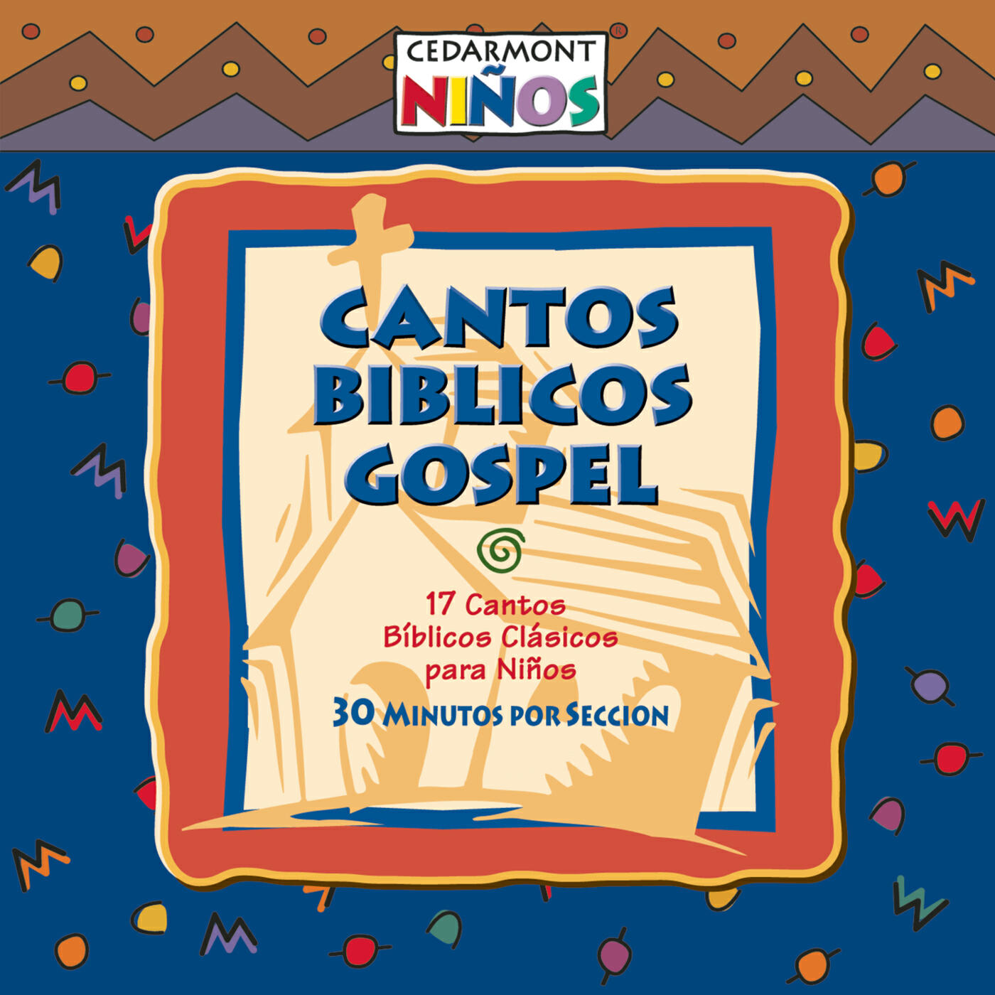 Cedarmont Kids - Cristo Ama a los Ninos