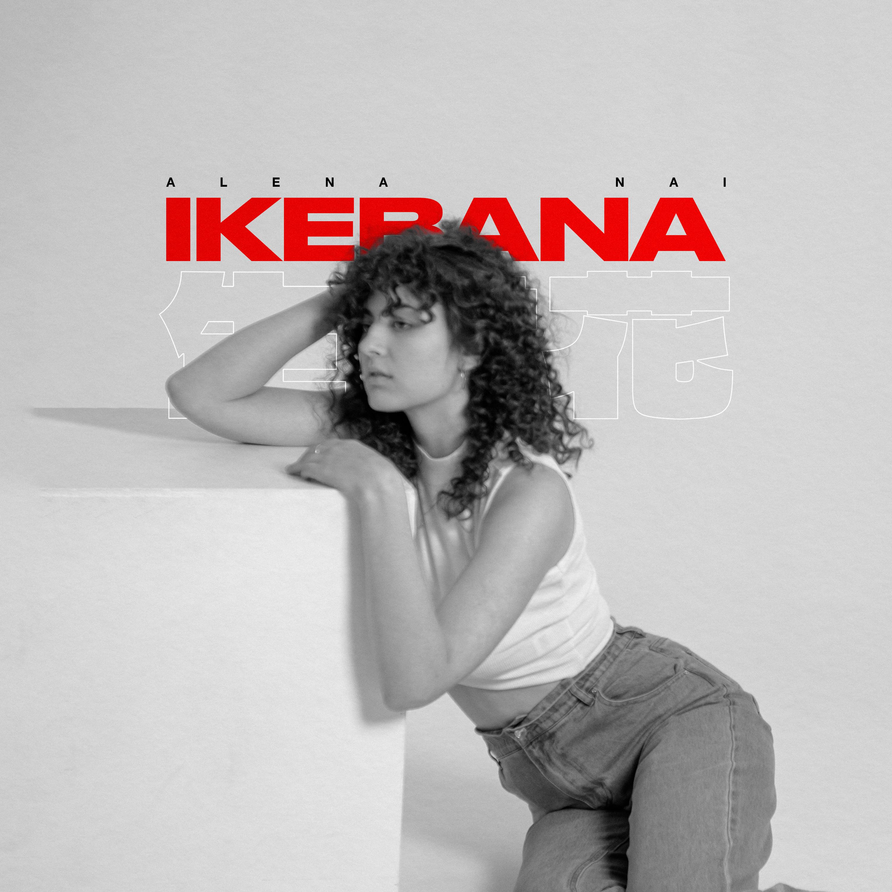 Постер альбома IKEBANA
