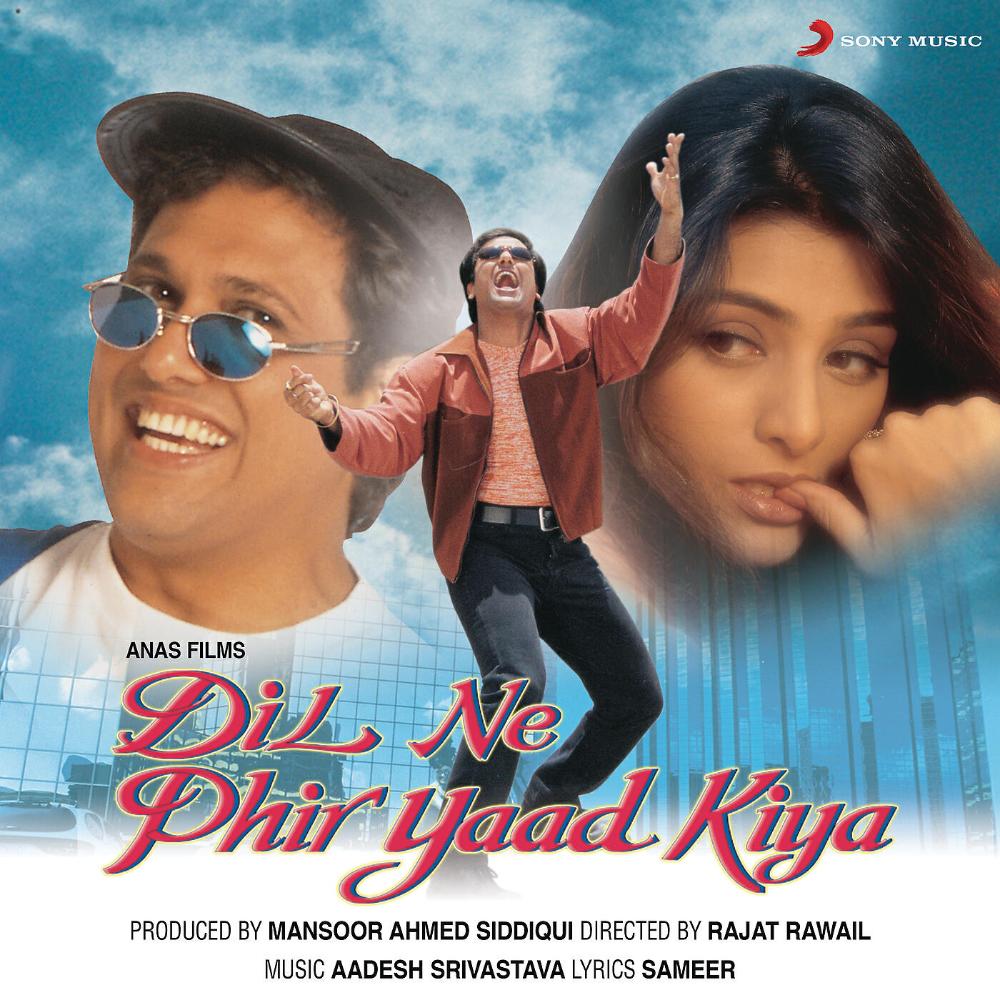 Aadesh Srivastava - Dil Ne Phir Yaad Kiya