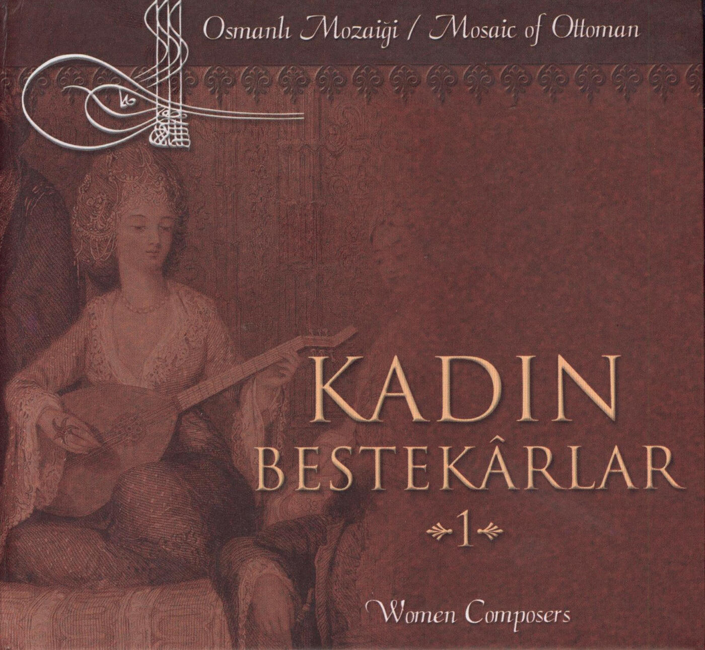 Gulnaz Ataman - Mehtabin Golgeli Izleri (Album Version)