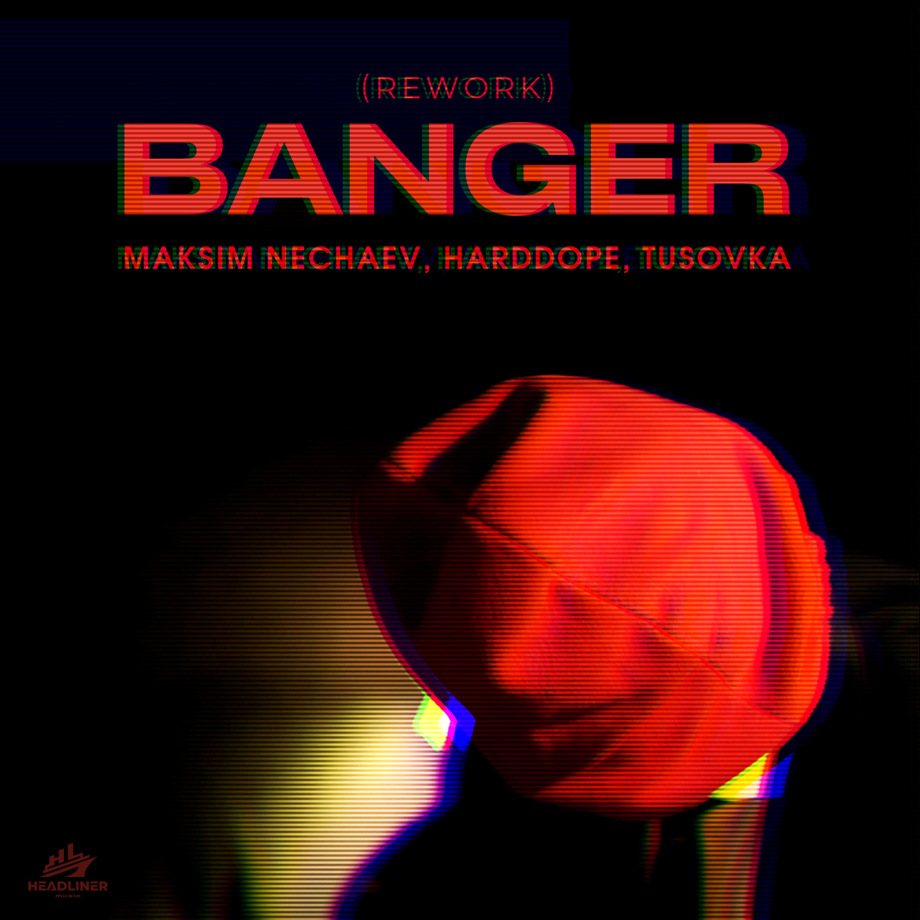 Постер альбома Banger Rework