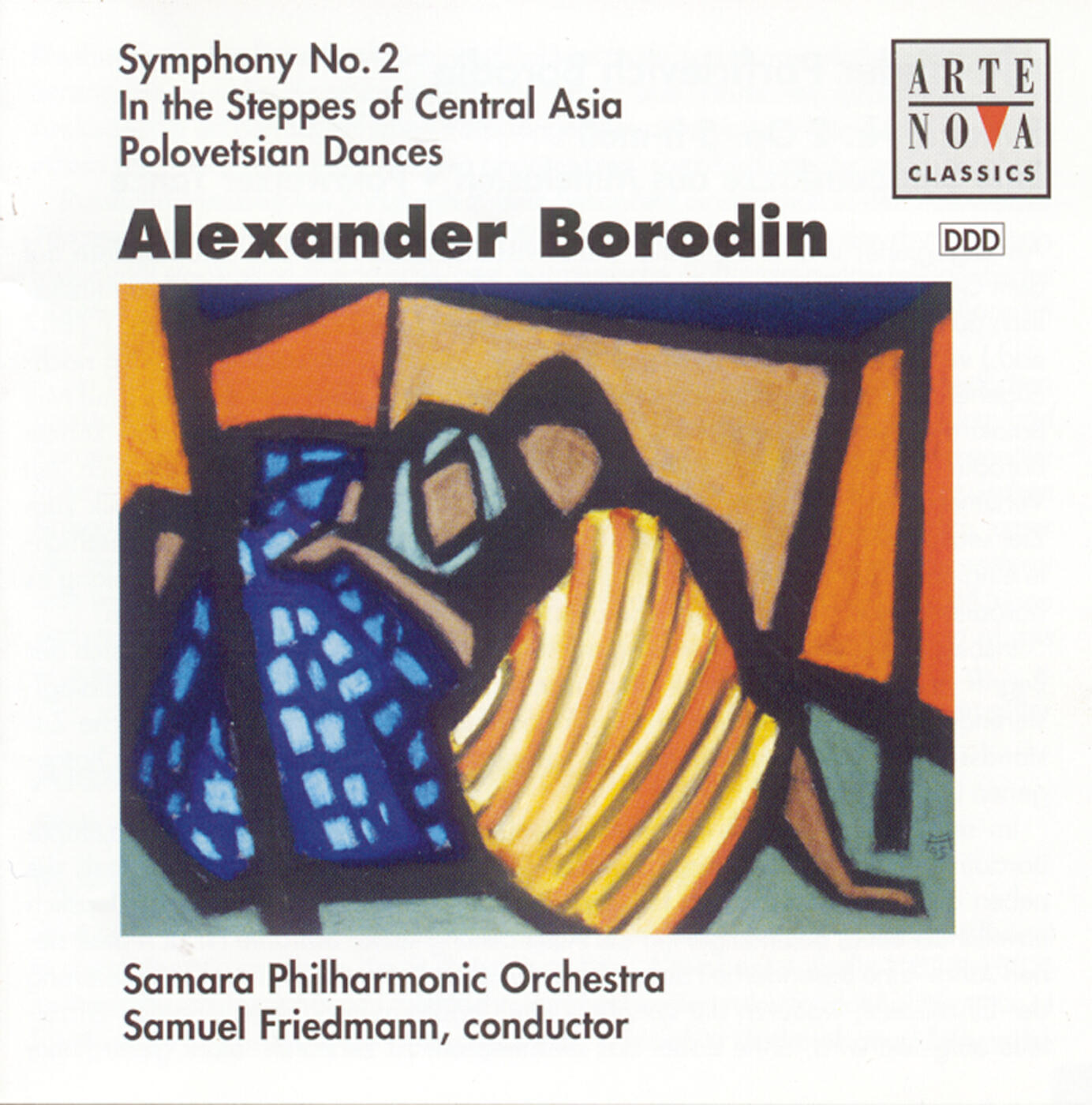 Samuel Friedmann - Symphony No. 2 Op. 5 B minor: Scherzo. Prestissimo