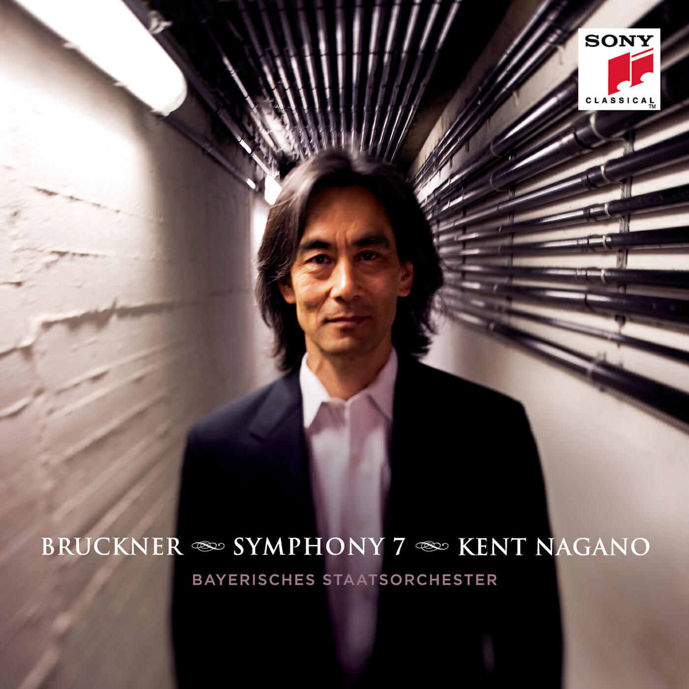 Kent Nagano - Symphony No. 7 in E Major, WAB 107: II. Adagio. Sehr feierlich und sehr langsam