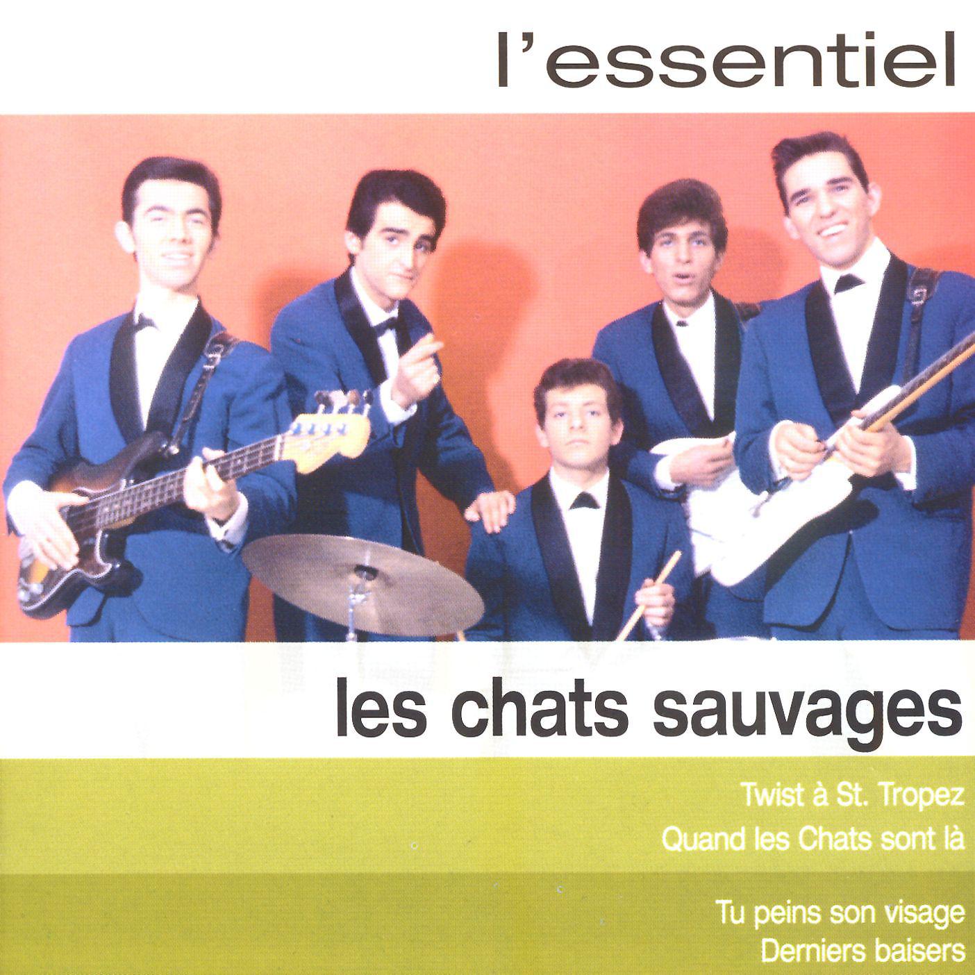 Постер альбома L'essentiel