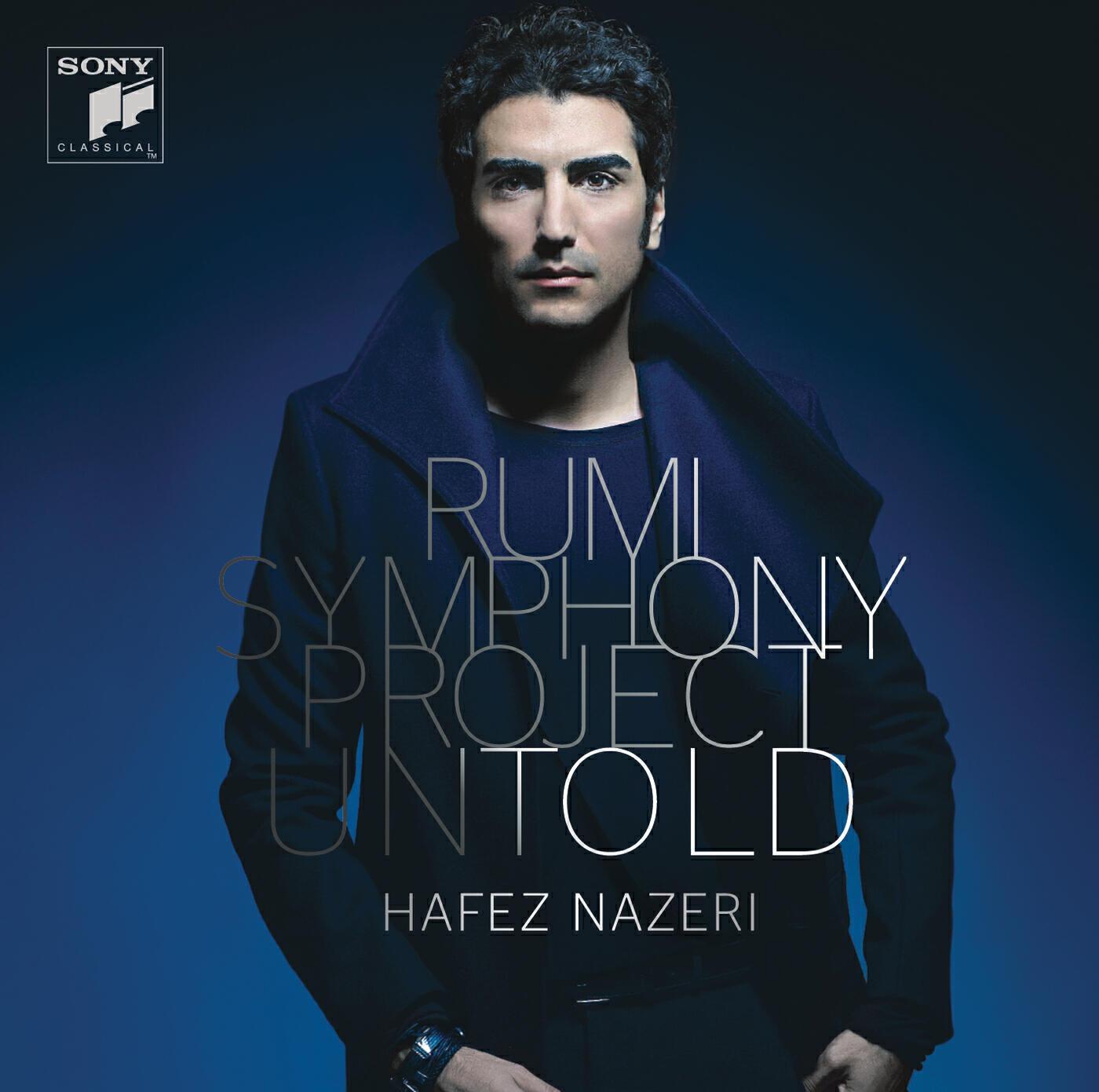 Hafez Nazeri - Eternal Return: Ascent
