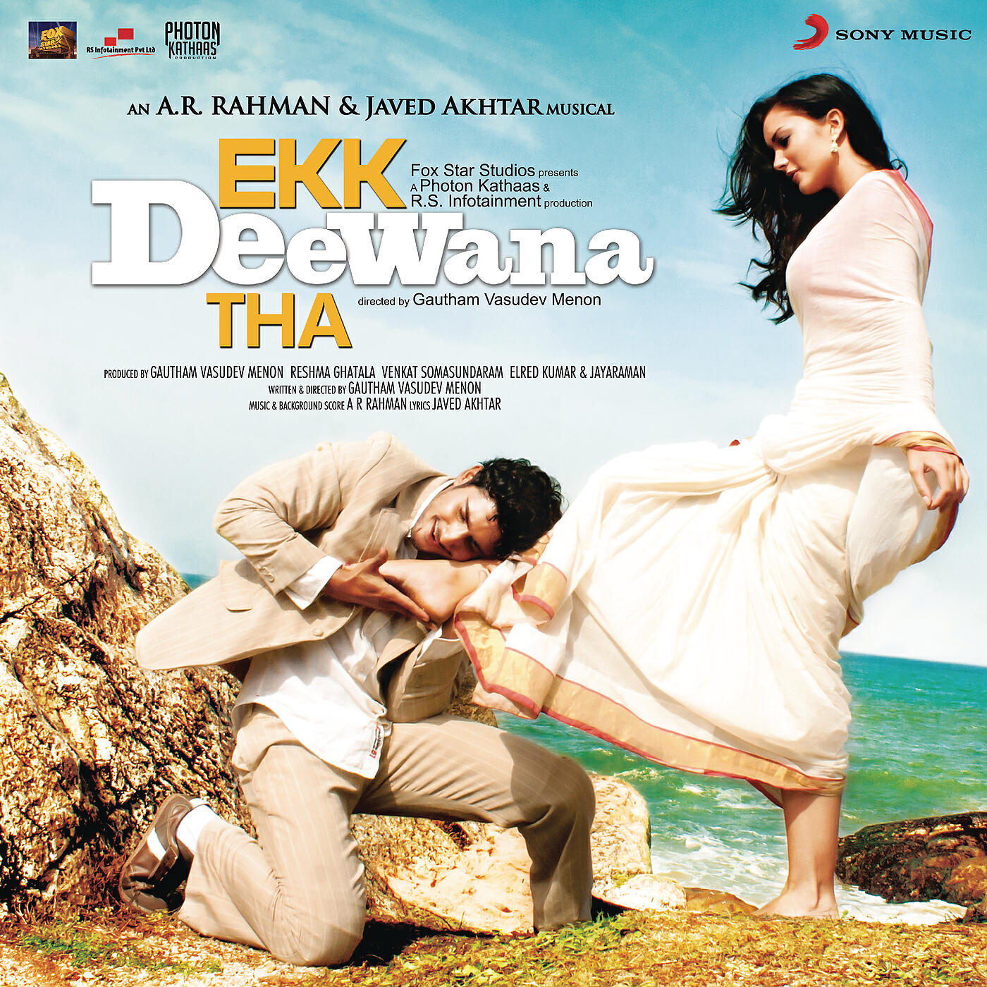 A.R. Rahman - Zohra-Jabeen