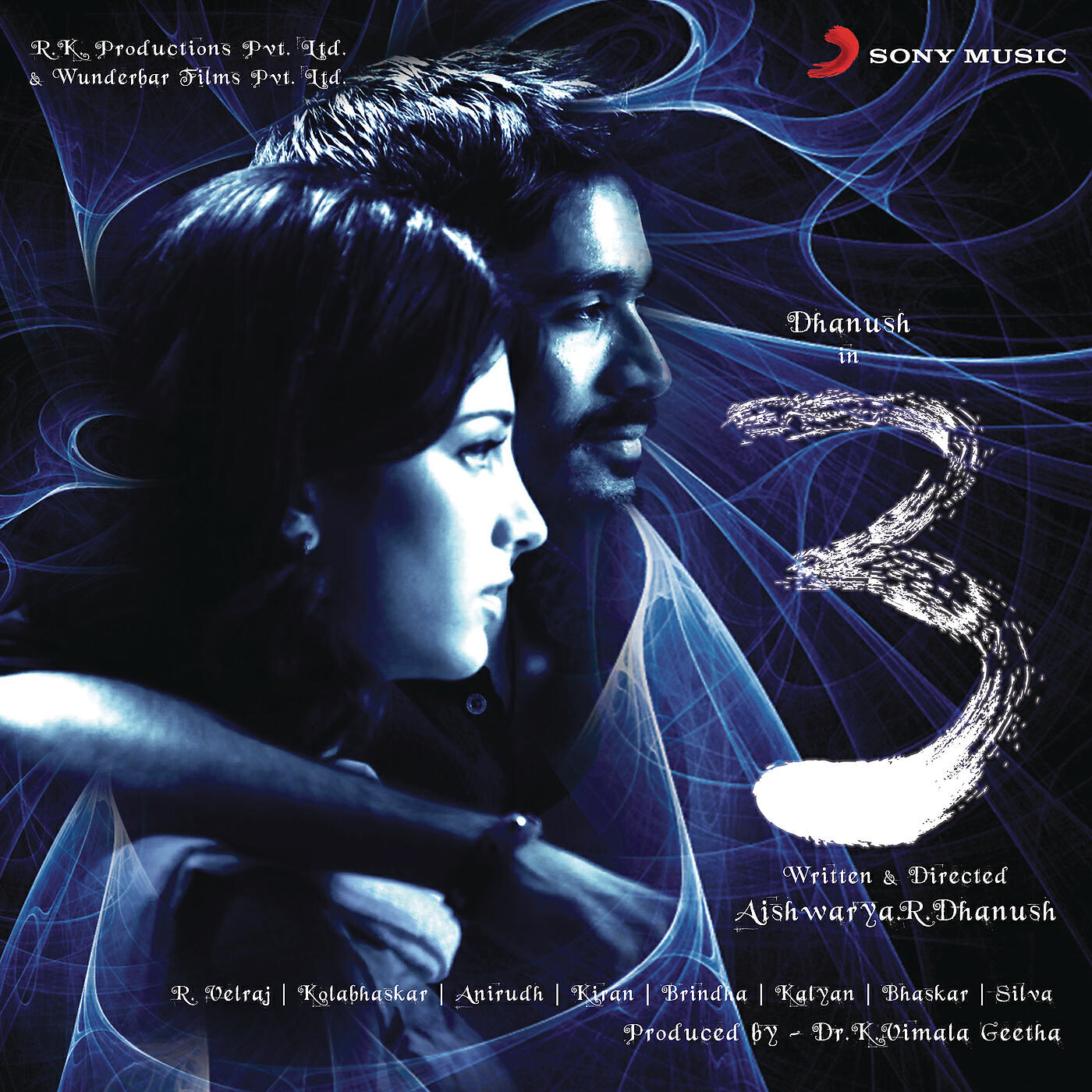 Anirudh Ravichander - Nee Paartha Vizhigal (The Touch of Love)