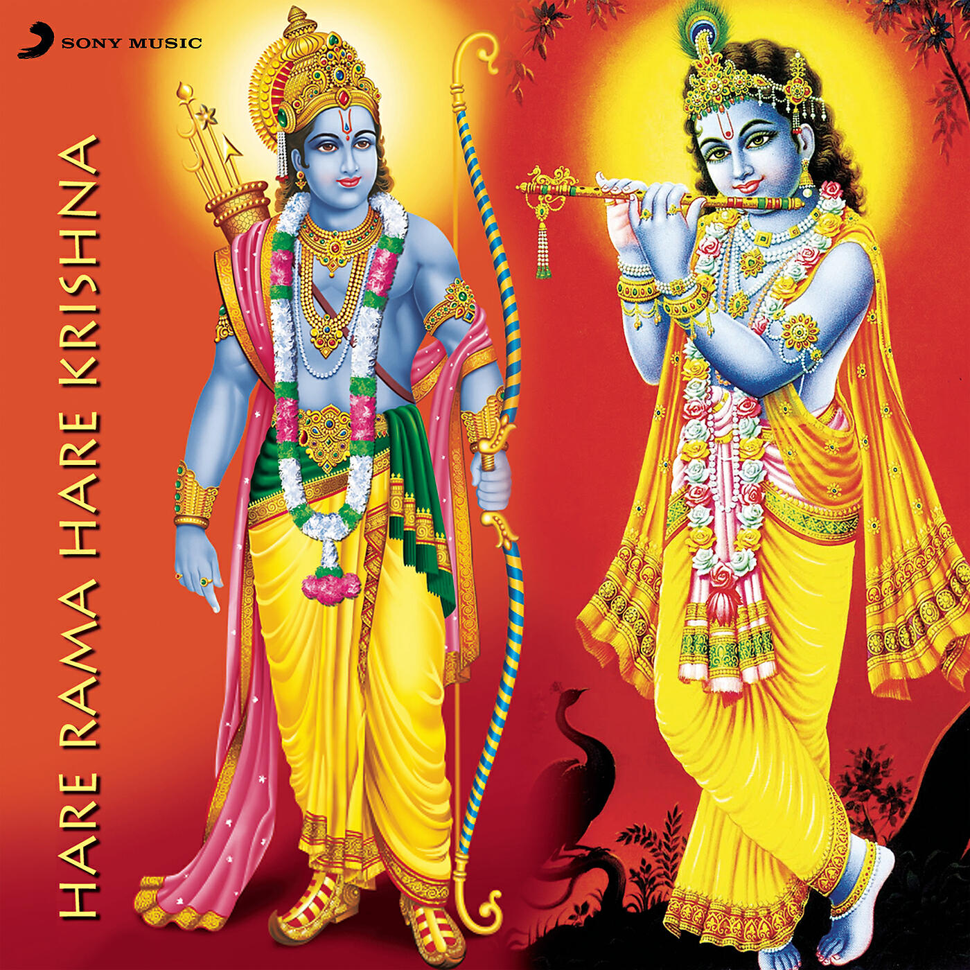 Kavita Krishnamurthy - Janam Leeno