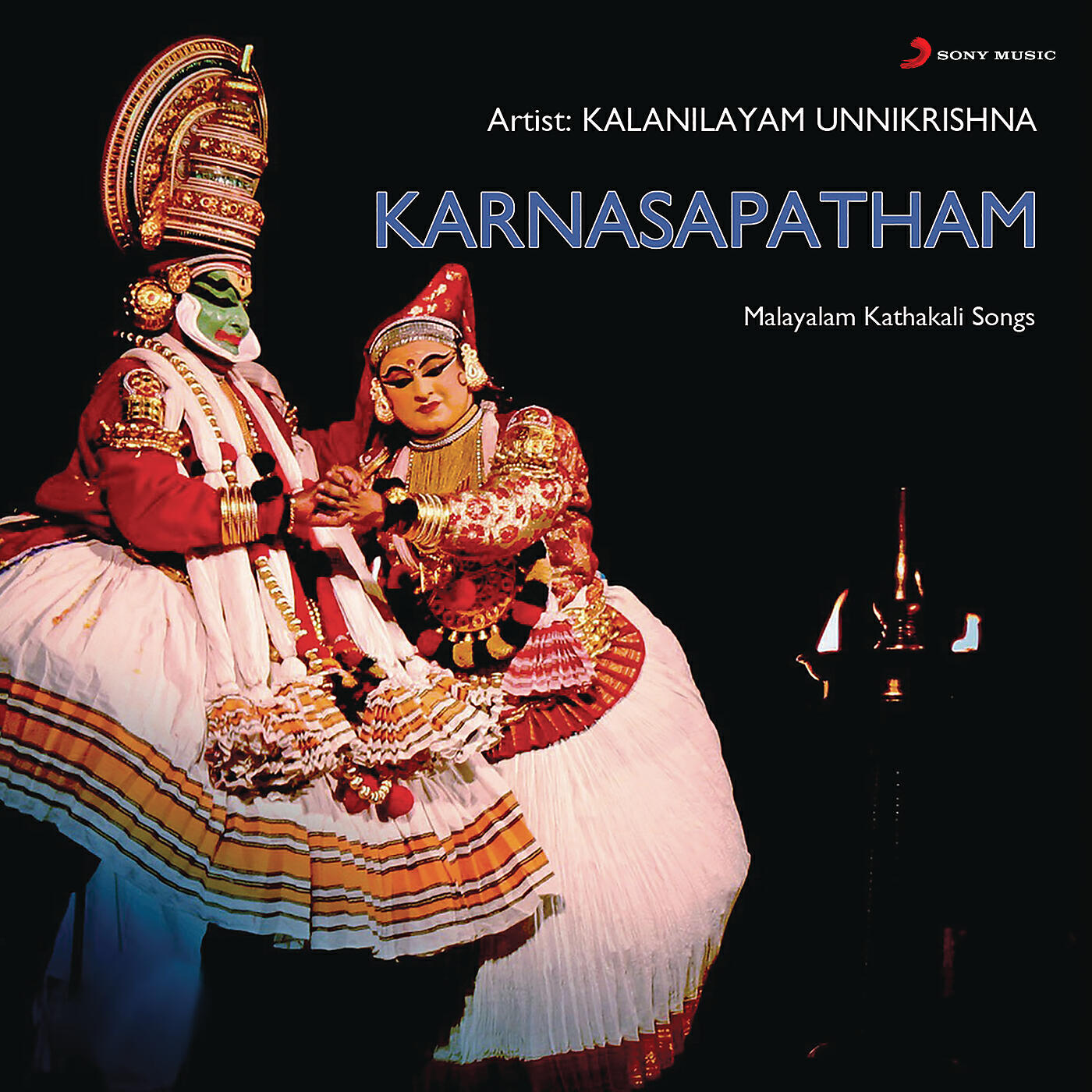 Kalanilayam Unnikrishnan - Sodari