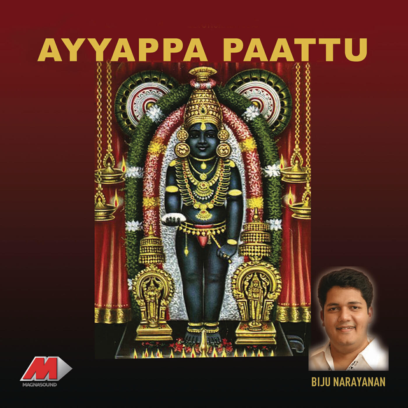 Biju Narayanan - Neyyabhishekam