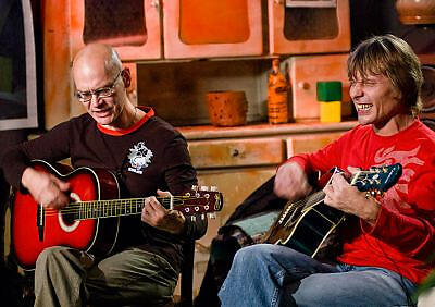 Ботаника все песни в mp3