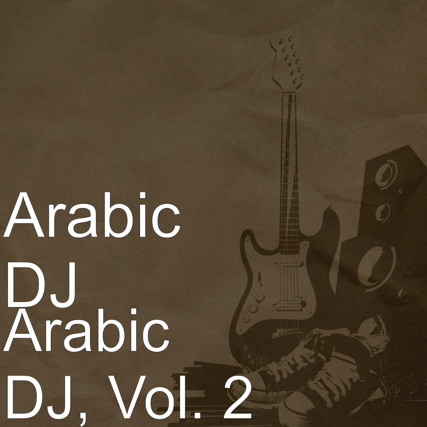 Arabic DJ - Dany Dany