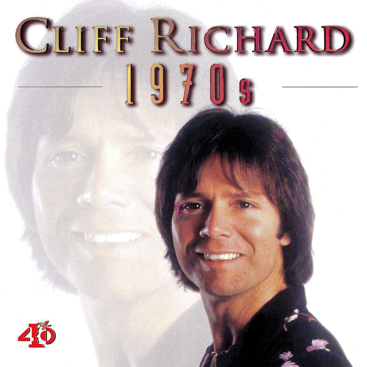 Cliff Richard - Don't Move Away (with Olivia Newton John)