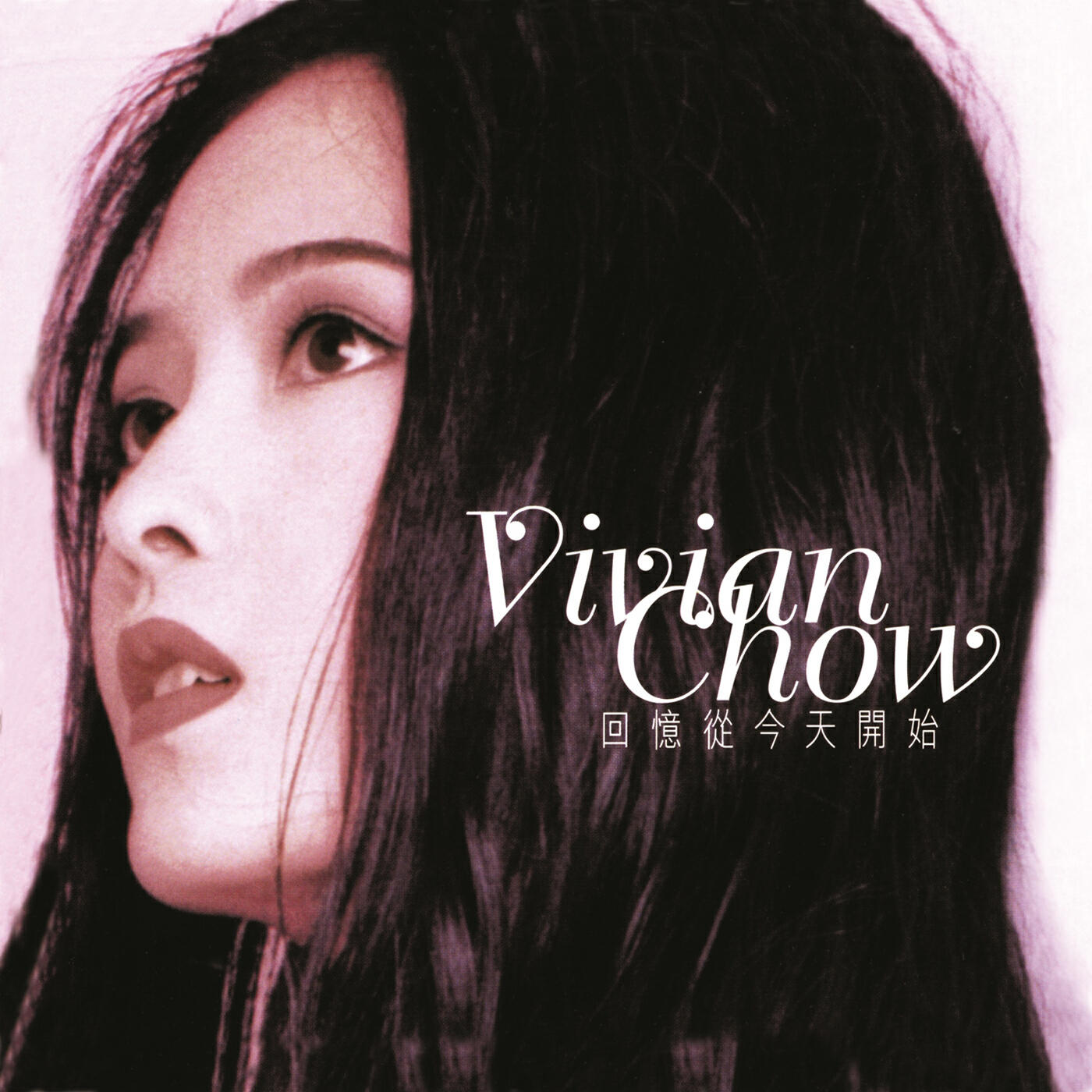 Vivian Chow - Zi Zuo Duo Qing