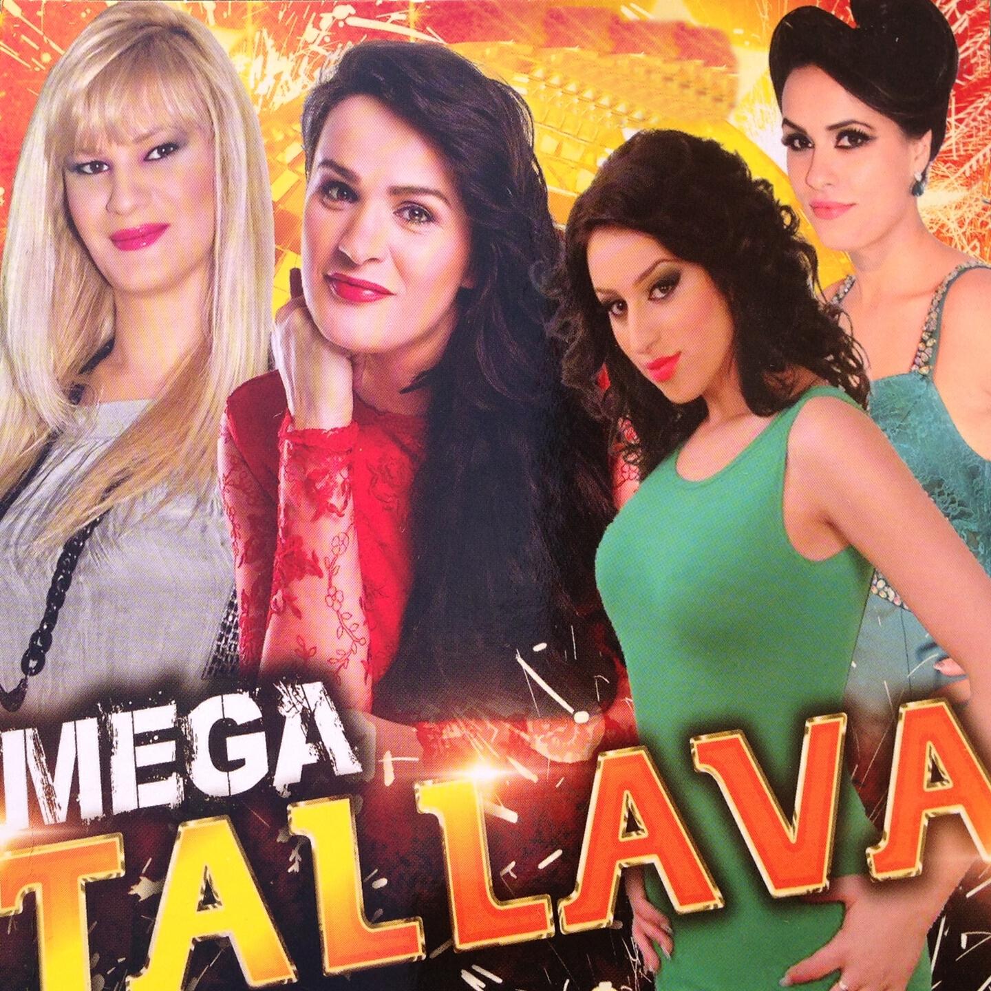 Bardha - Tallava