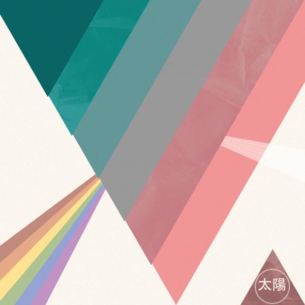 Black Lanterns - Cloud Lathe (Glasshouse Remix)