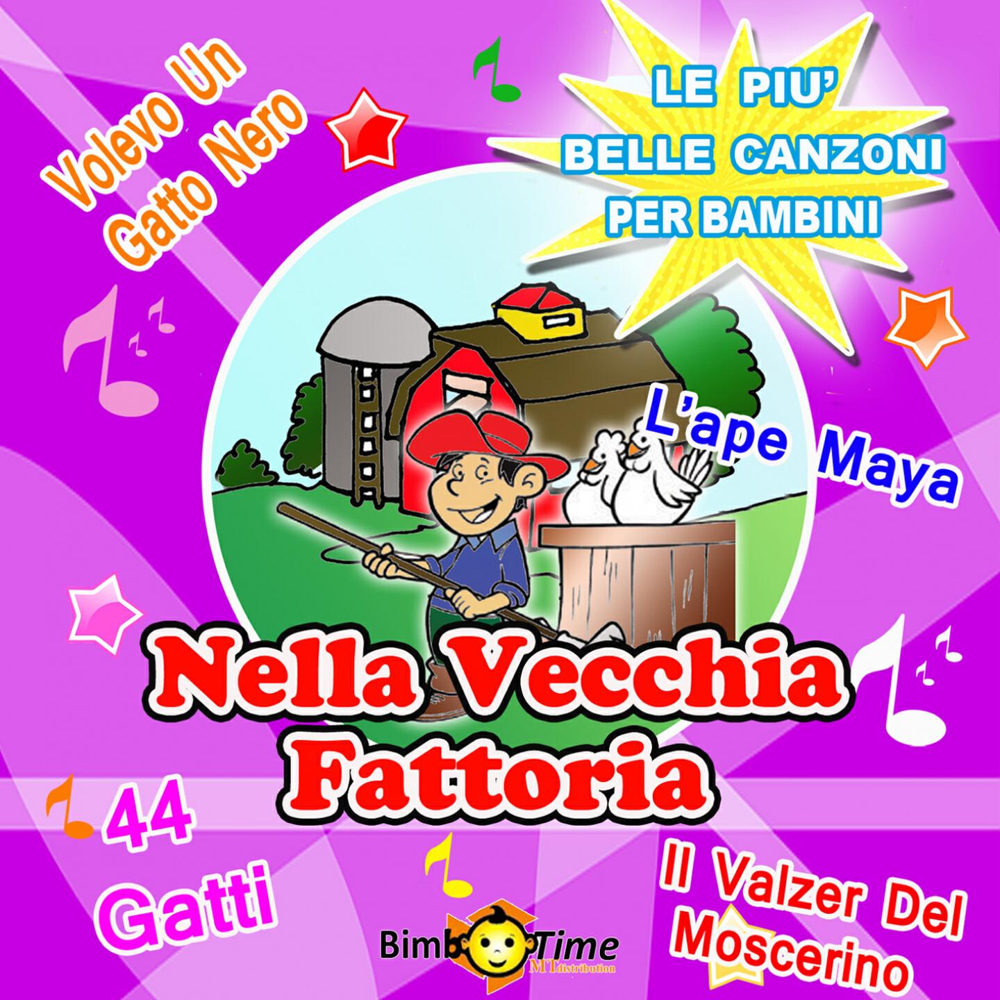 Ester Lo Brutto - Il gatto puzzolone (Cover version)