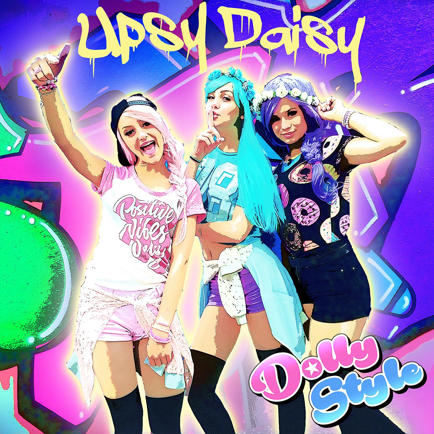 Постер альбома Upsy Daisy