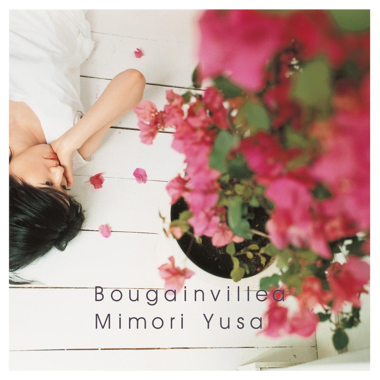 Mimori Yusa - Ryusen