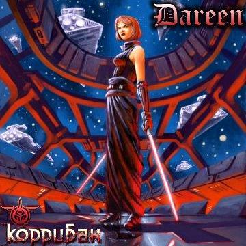 Dareen все песни в mp3