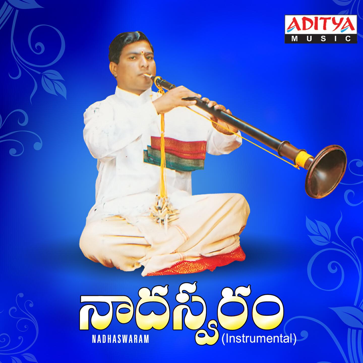 Peera Ayya - Saravana Bhava - Shanmukha Priya - Adi