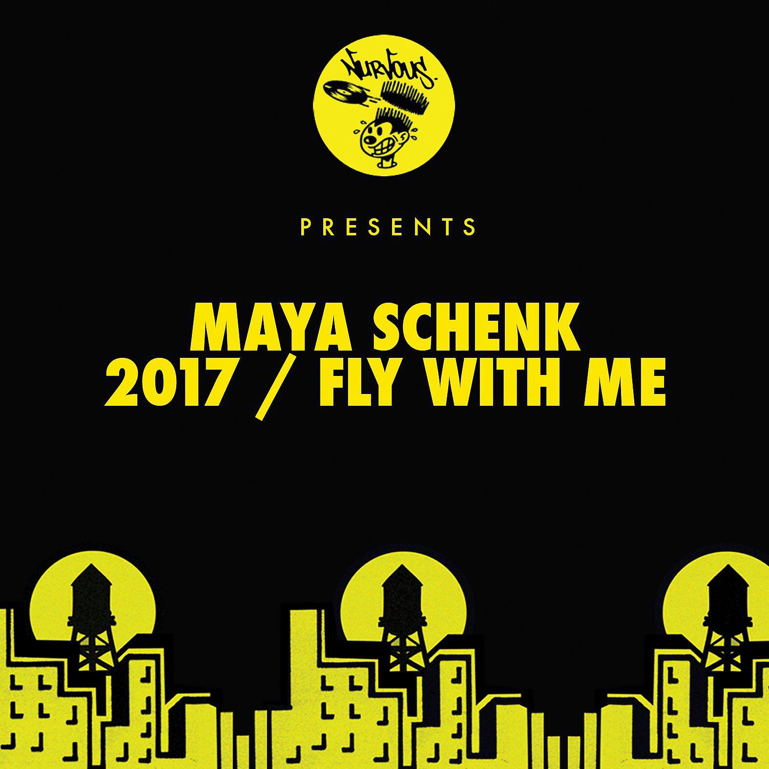 Постер альбома 2017 / Fly With Me