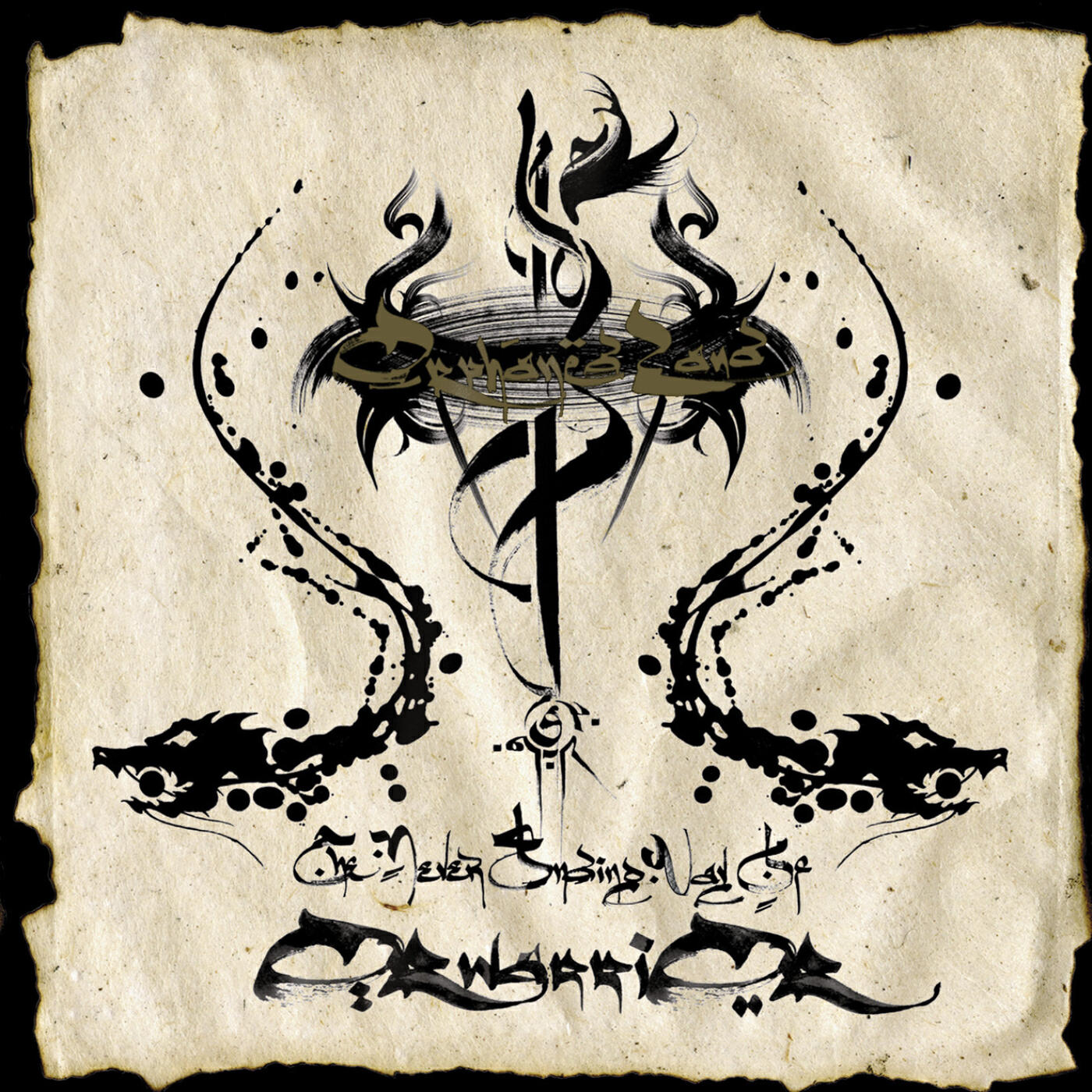 Orphaned Land - Olat Ha'tamid
