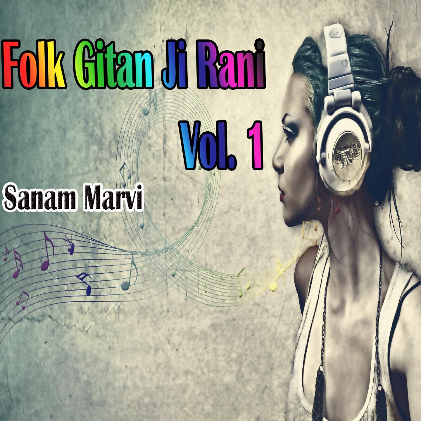 Sanam Marvi - Atebaray Kariyan Tobin Tasari