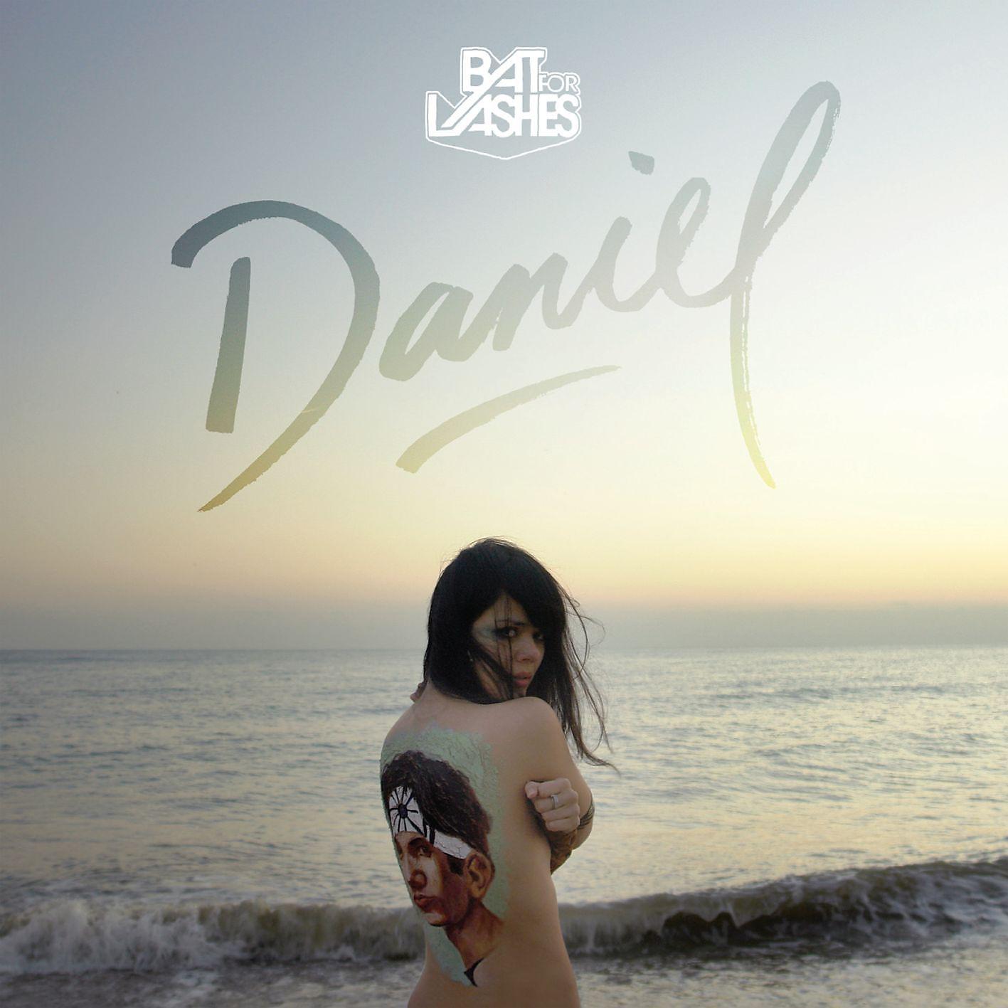 Постер альбома Daniel (Duke Dumont Remix)
